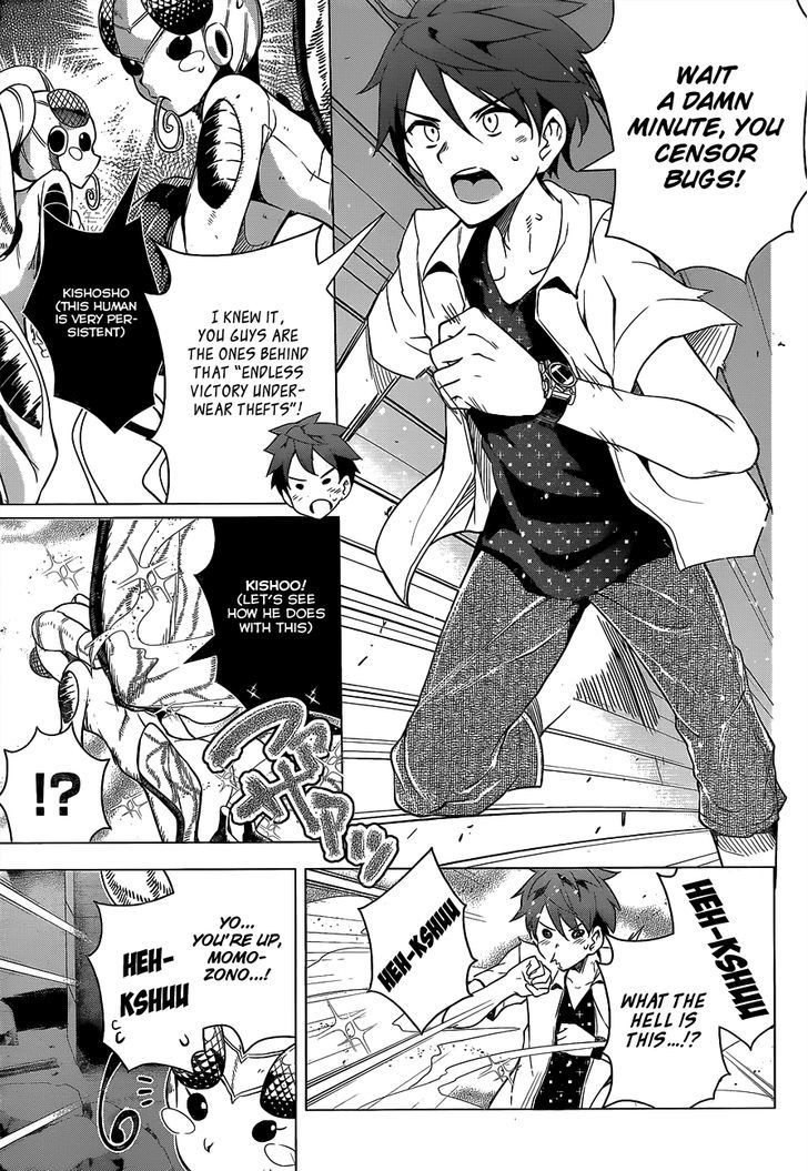 Dokyuu Hentai HxEros Chapter 3 page 4 - Chapter 3