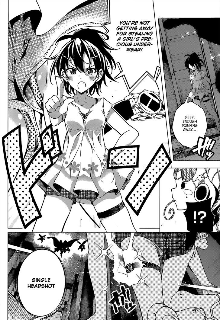Dokyuu Hentai HxEros Chapter 3 page 5 - Chapter 3
