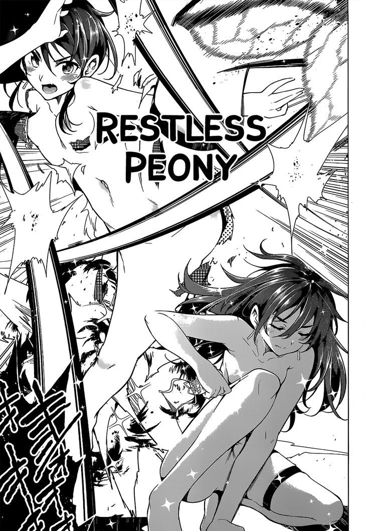 Dokyuu Hentai HxEros Chapter 3 page 6 - Chapter 3