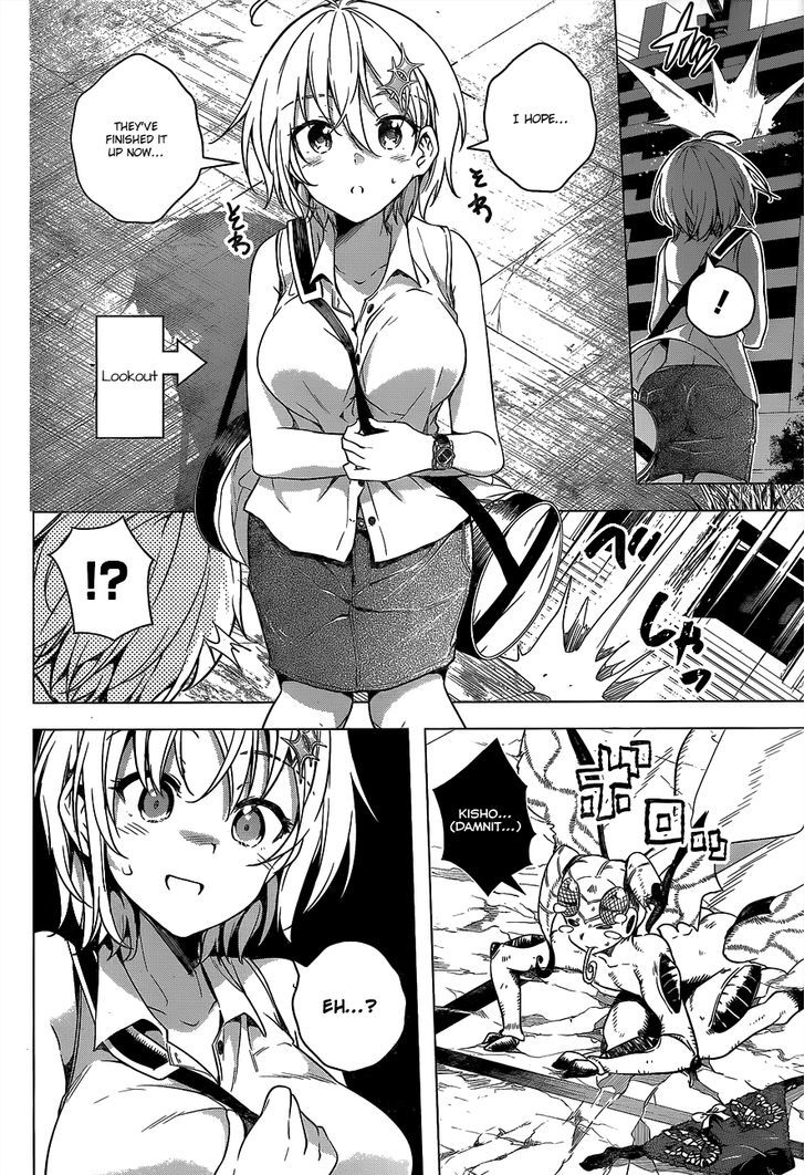Dokyuu Hentai HxEros Chapter 3 page 7 - Chapter 3