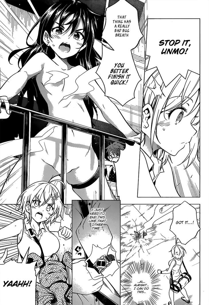 Dokyuu Hentai HxEros Chapter 3 page 8 - Chapter 3