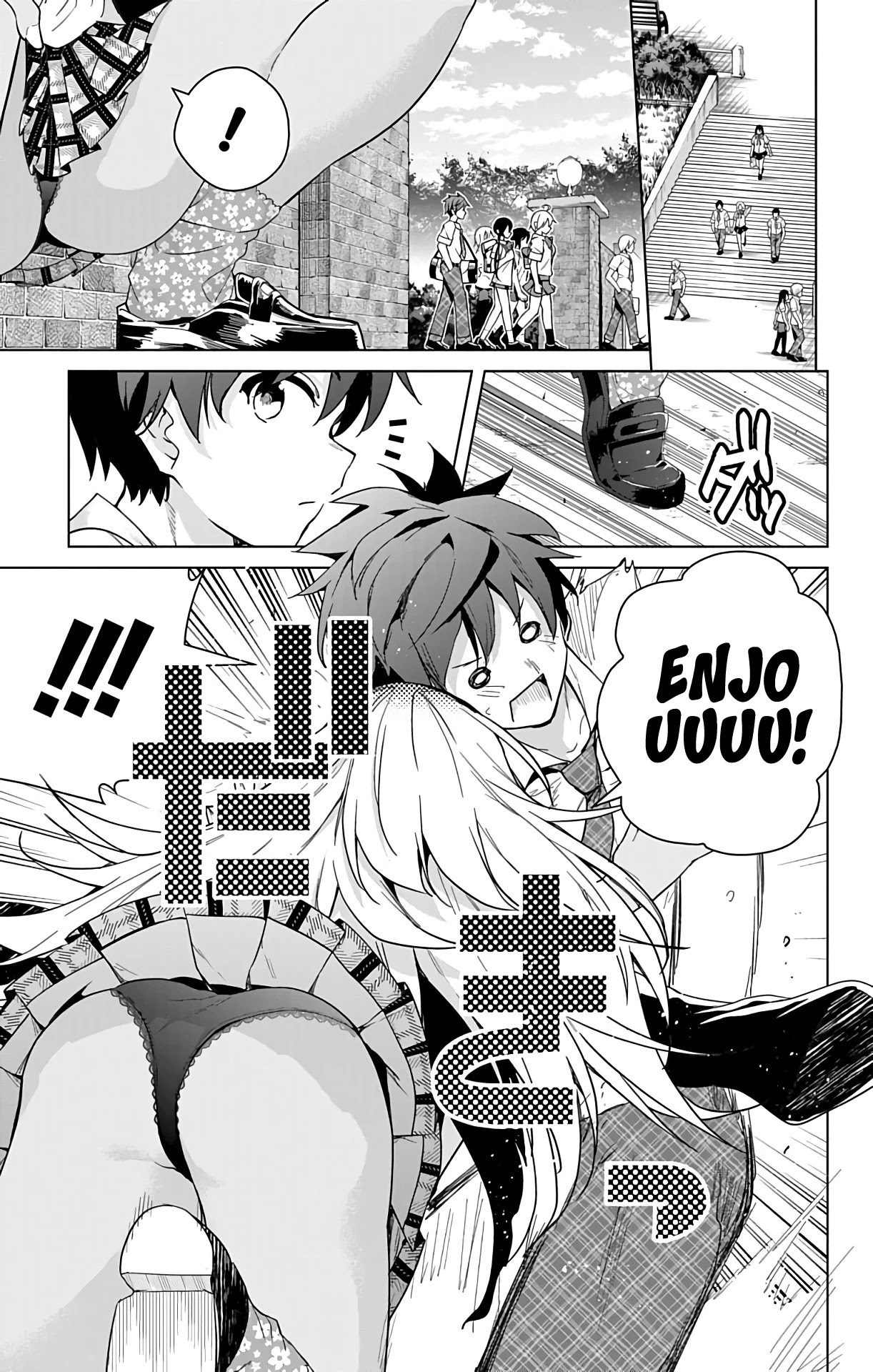 Dokyuu Hentai HxEros Chapter 30 page 12 - Chapter 30: Unlucky Lewdness