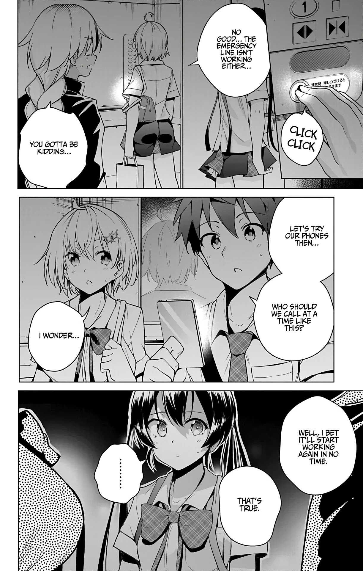Dokyuu Hentai HxEros Chapter 30 page 23 - Chapter 30: Unlucky Lewdness