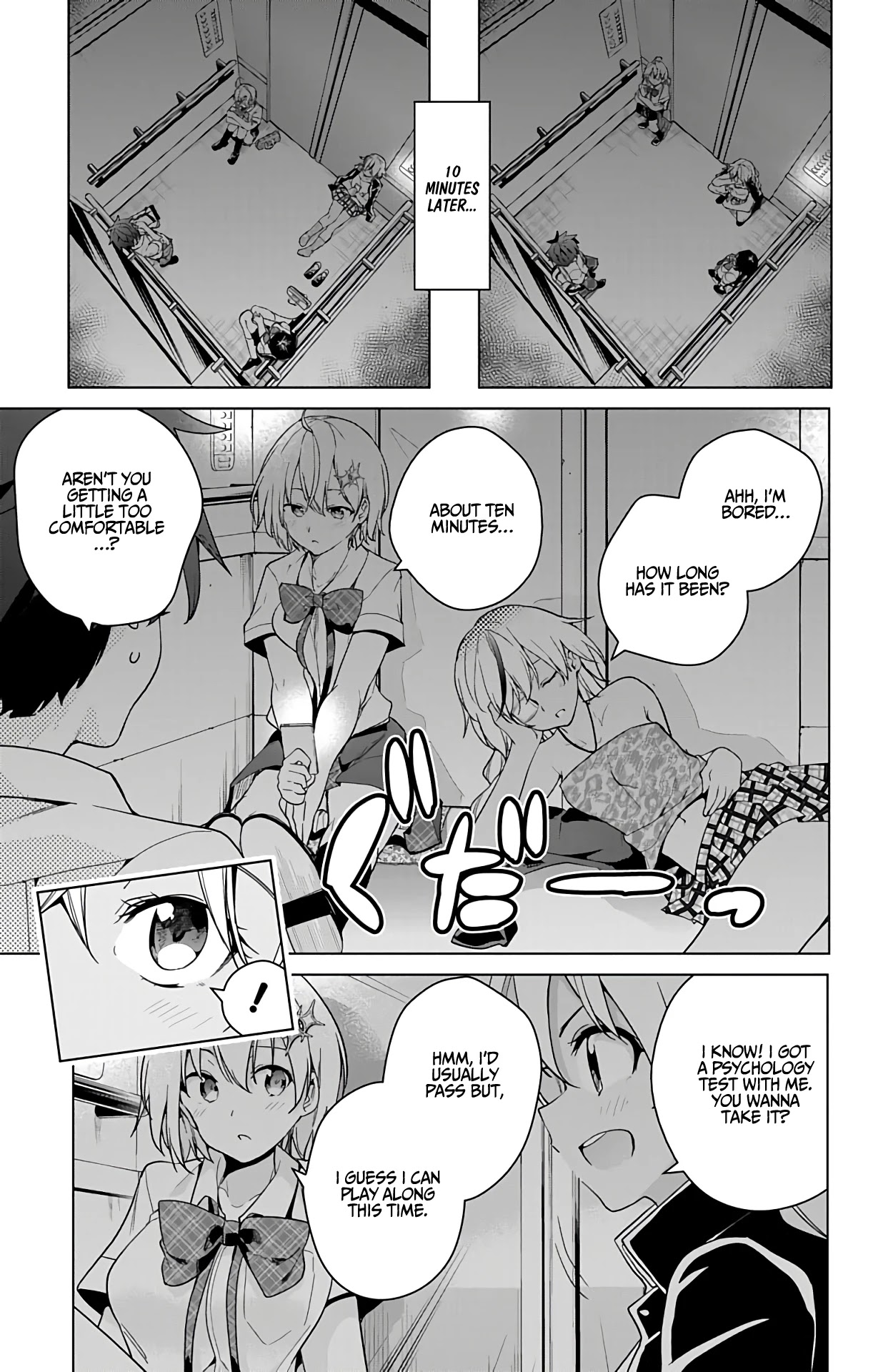 Dokyuu Hentai HxEros Chapter 30 page 24 - Chapter 30: Unlucky Lewdness