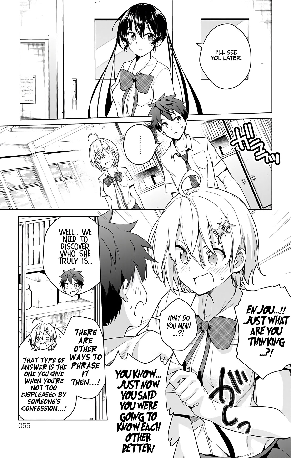 Dokyuu Hentai HxEros Chapter 30 page 4 - Chapter 30: Unlucky Lewdness