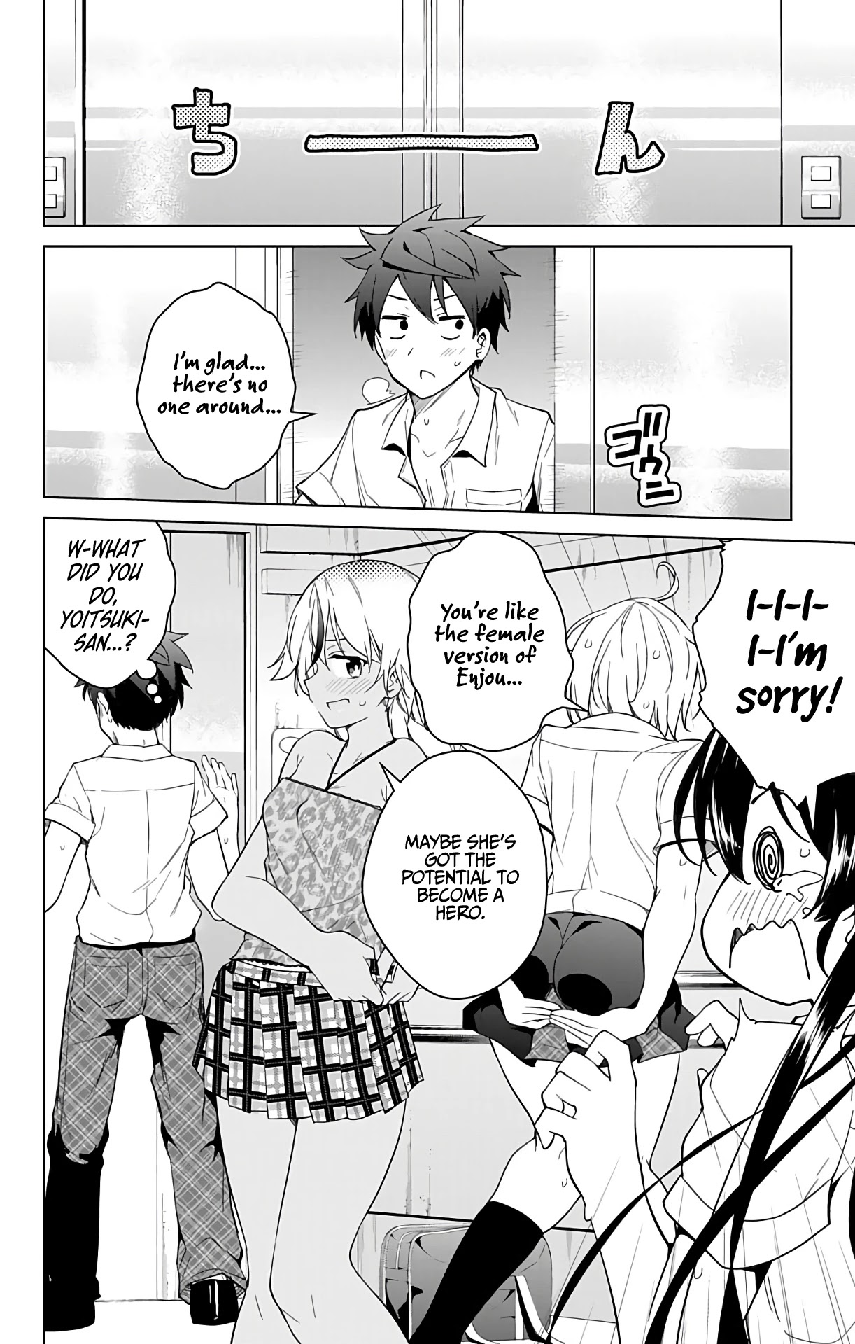 Dokyuu Hentai HxEros Chapter 30 page 41 - Chapter 30: Unlucky Lewdness