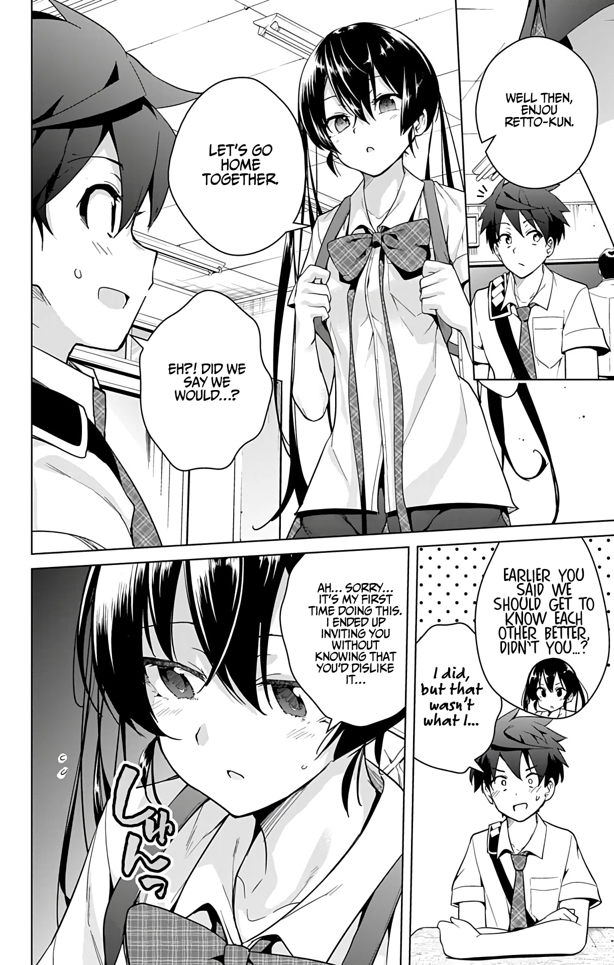 Dokyuu Hentai HxEros Chapter 30 page 7 - Chapter 30: Unlucky Lewdness