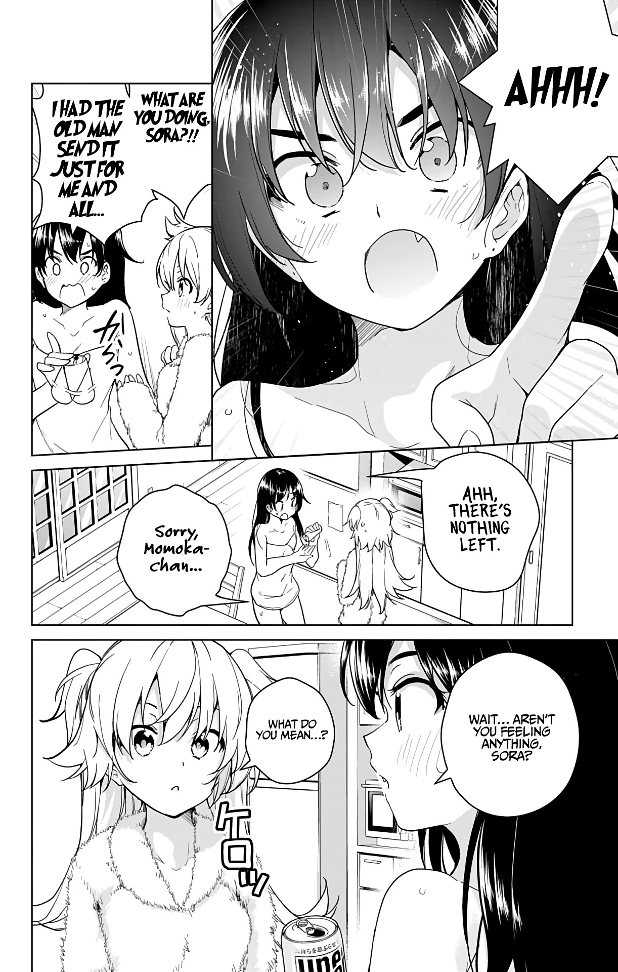 Dokyuu Hentai HxEros Chapter 31 page 17 - Chapter 31: Sora’s H-energy Source