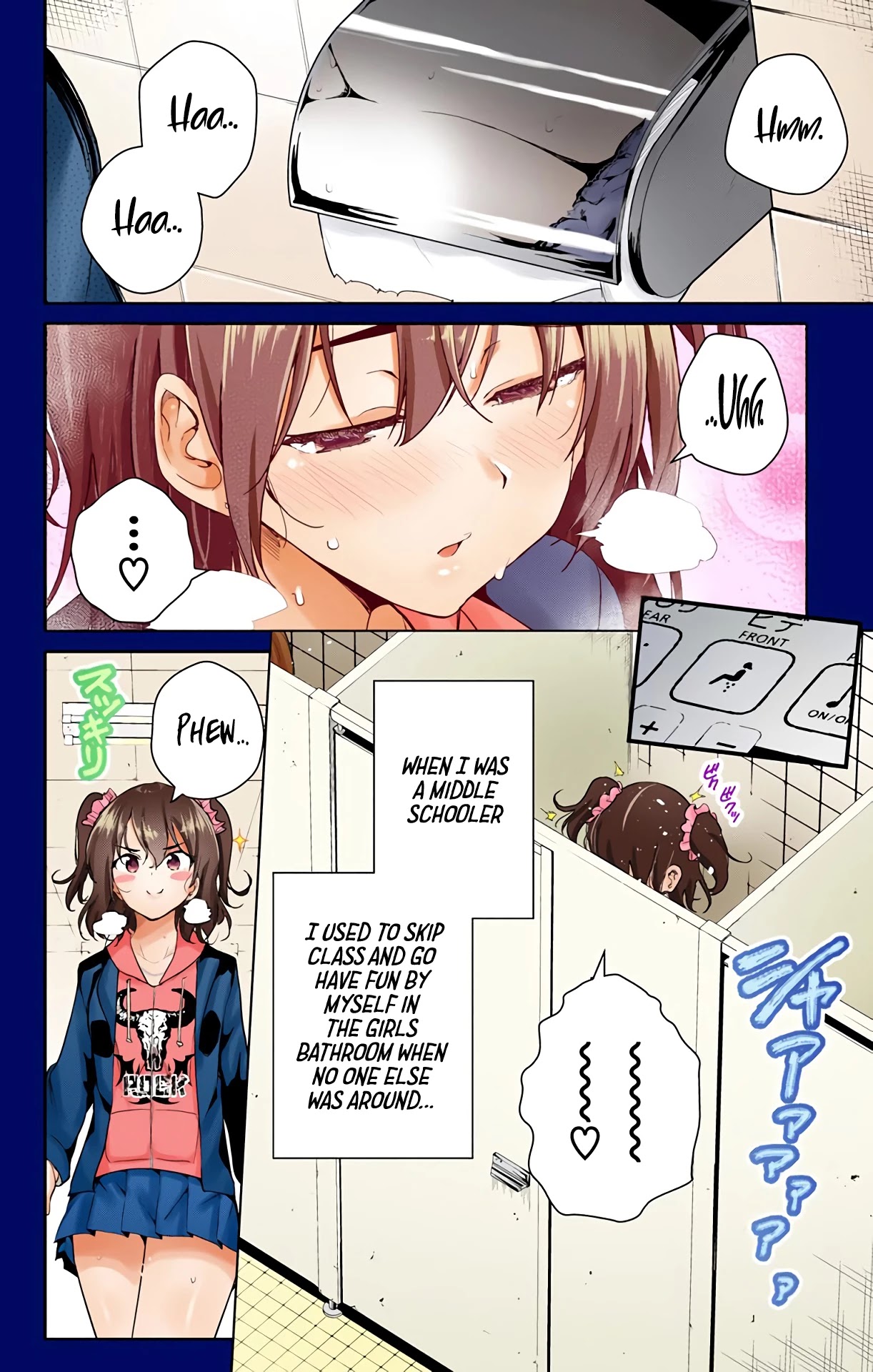 Dokyuu Hentai HxEros Chapter 32 page 11 - Chapter 32: Middle Schoolers’ Truth