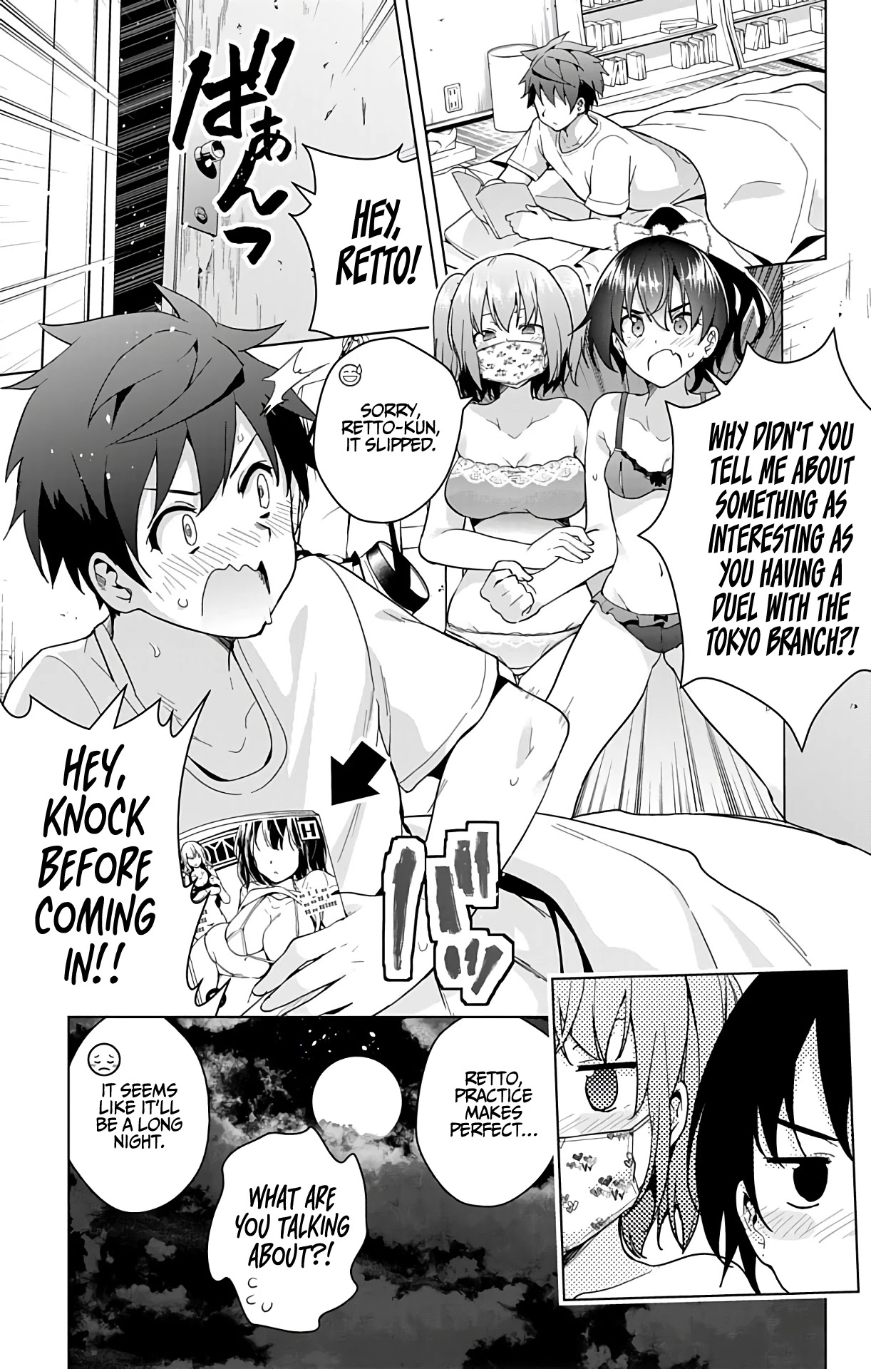 Dokyuu Hentai HxEros Chapter 32 page 24 - Chapter 32: Middle Schoolers’ Truth