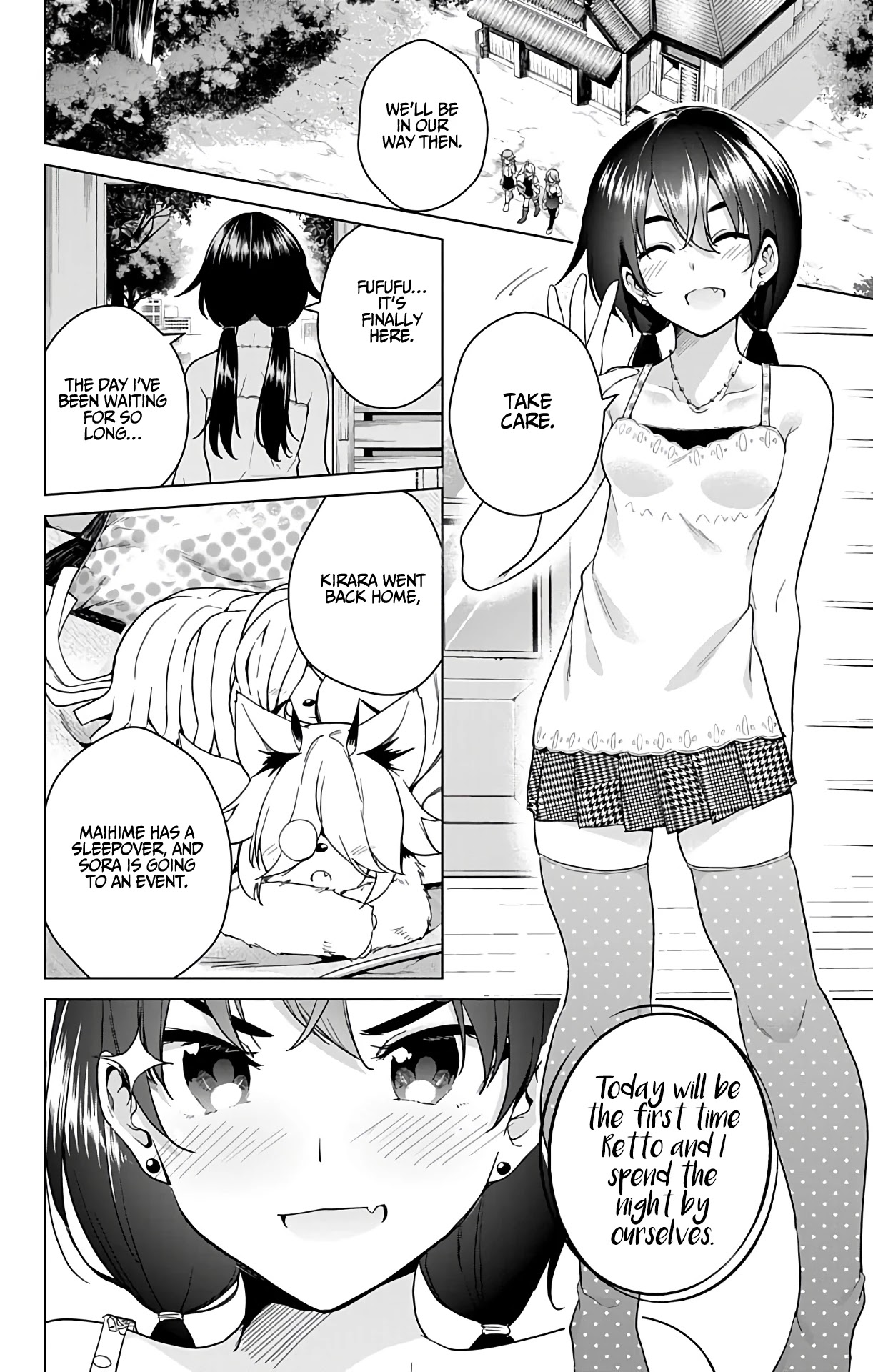 Dokyuu Hentai HxEros Chapter 32 page 3 - Chapter 32: Middle Schoolers’ Truth
