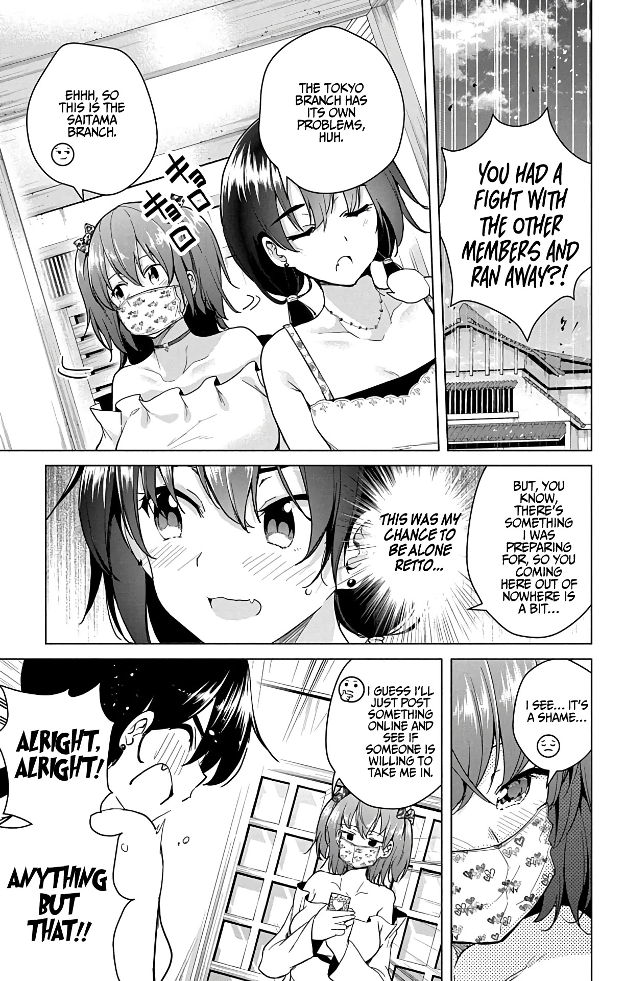 Dokyuu Hentai HxEros Chapter 32 page 6 - Chapter 32: Middle Schoolers’ Truth