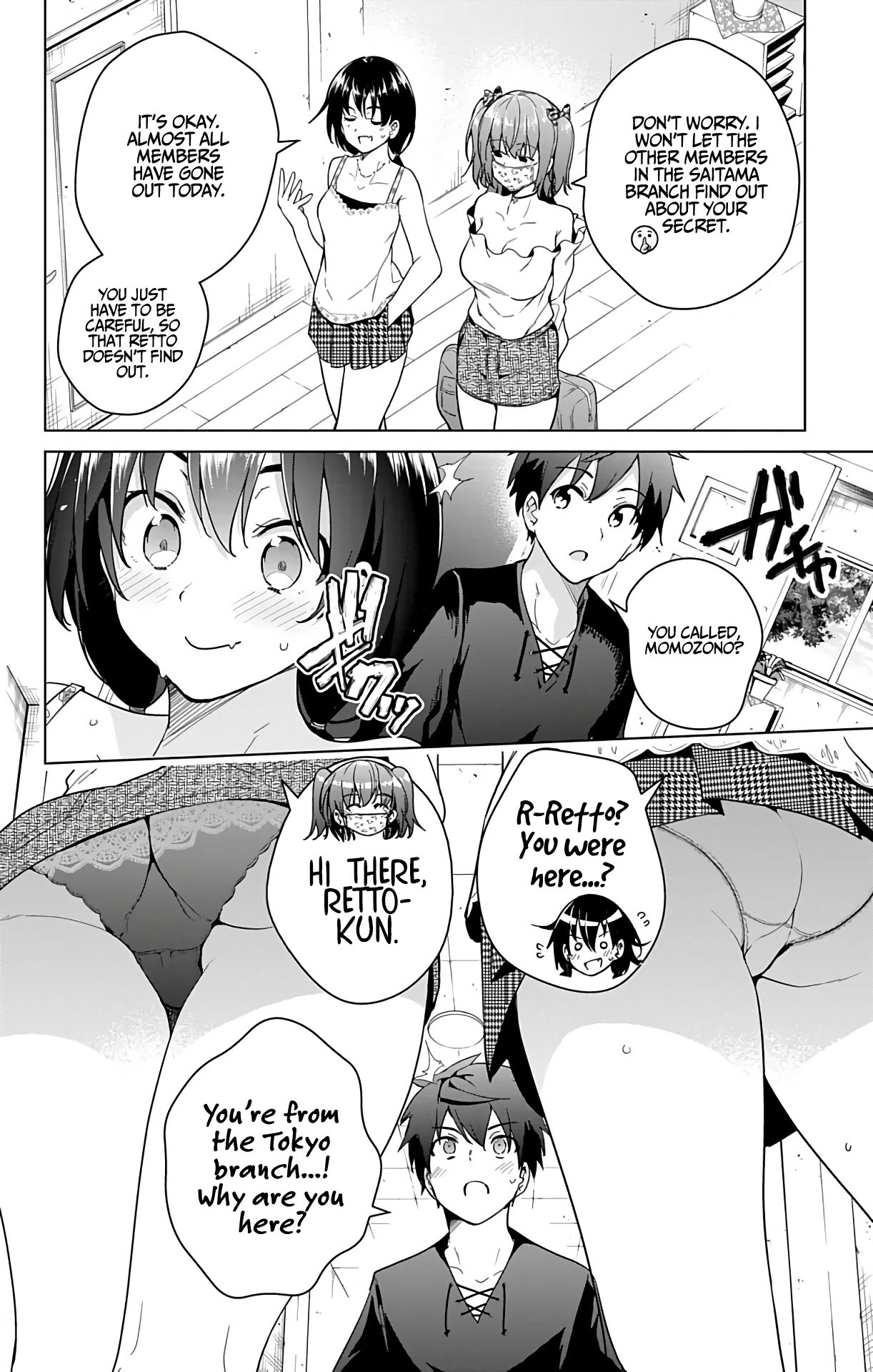 Dokyuu Hentai HxEros Chapter 32 page 7 - Chapter 32: Middle Schoolers’ Truth