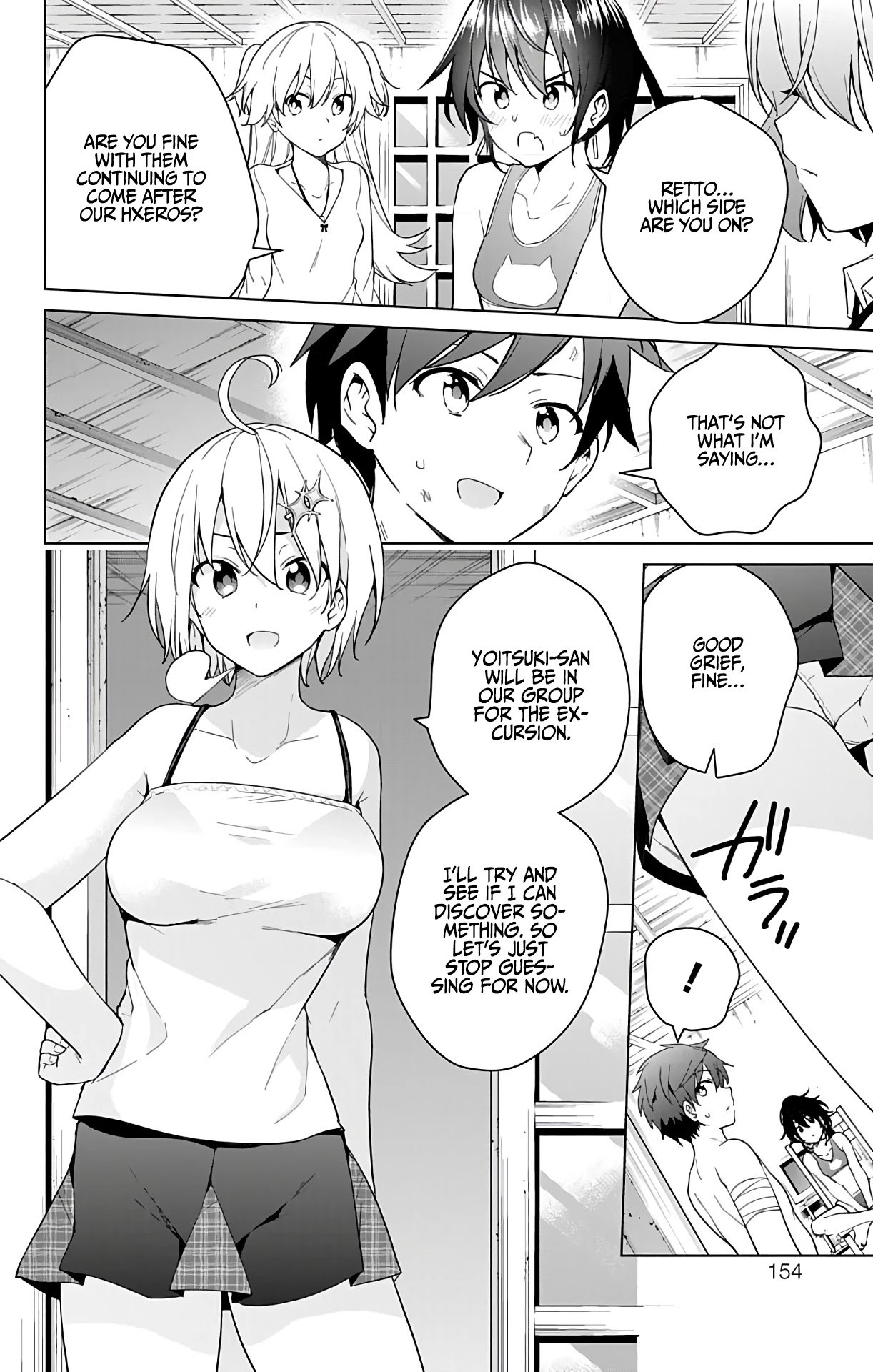 Dokyuu Hentai HxEros Chapter 33 page 11 - Chapter 33: Shou’s Secret