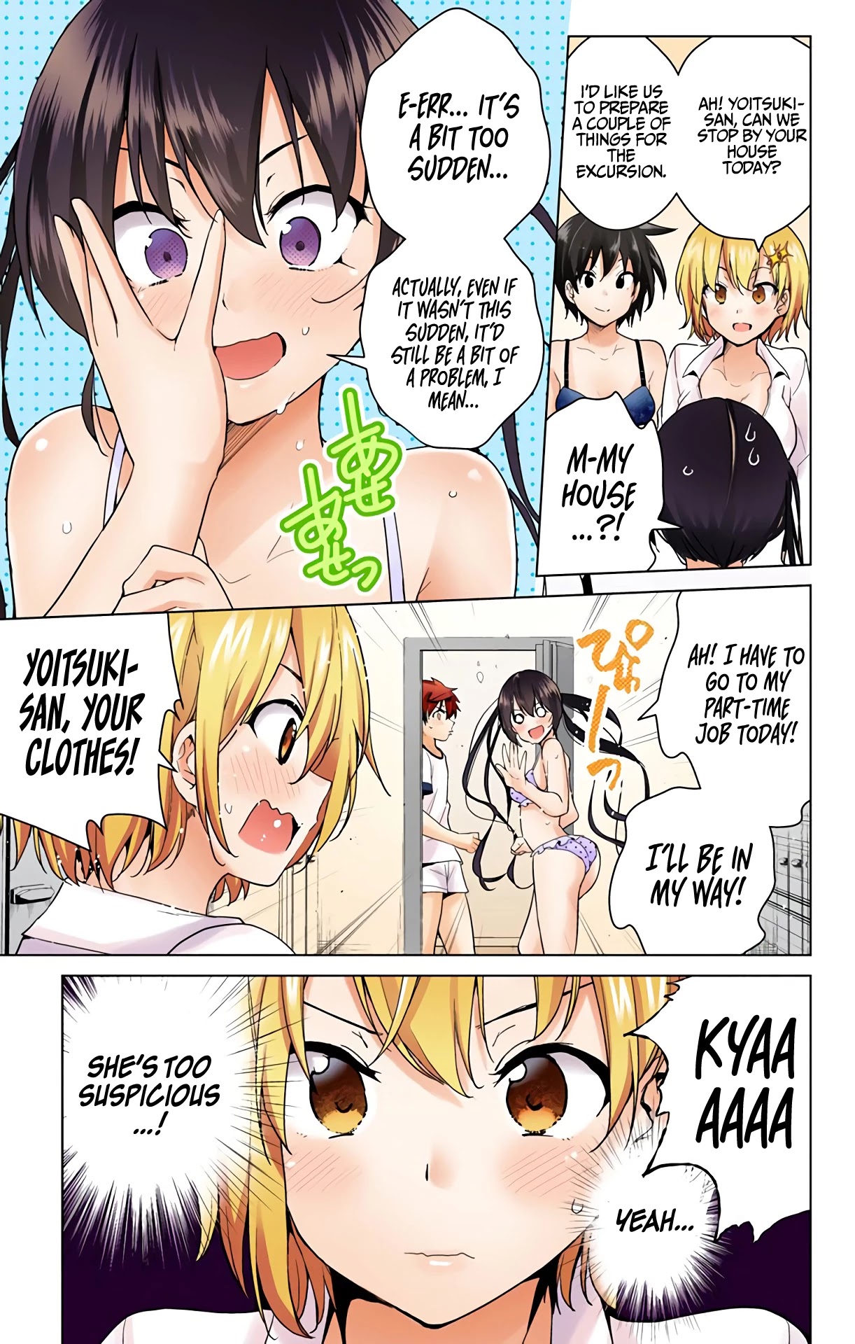 Dokyuu Hentai HxEros Chapter 33 page 14 - Chapter 33: Shou’s Secret
