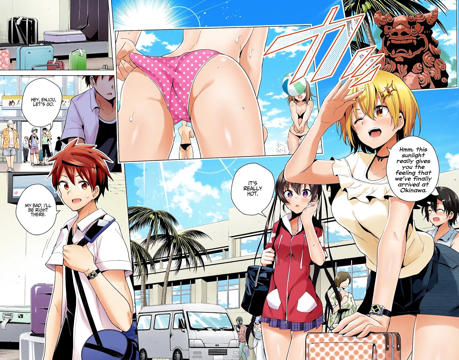 Dokyuu Hentai HxEros Chapter 33 page 17 - Chapter 33: Shou’s Secret