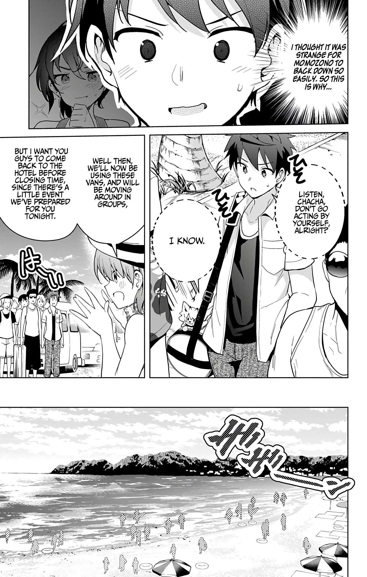 Dokyuu Hentai HxEros Chapter 33 page 19 - Chapter 33: Shou’s Secret