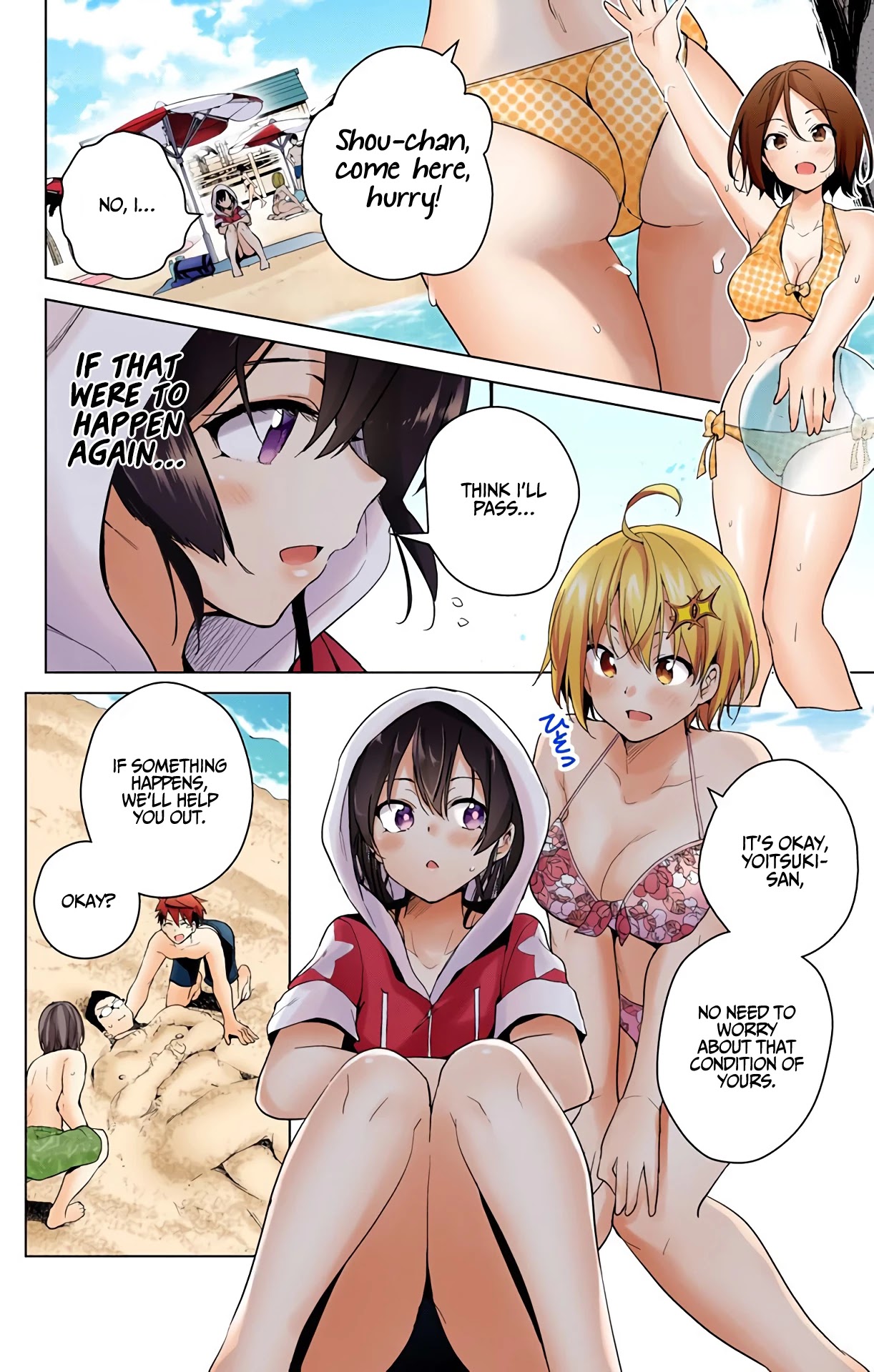 Dokyuu Hentai HxEros Chapter 33 page 20 - Chapter 33: Shou’s Secret