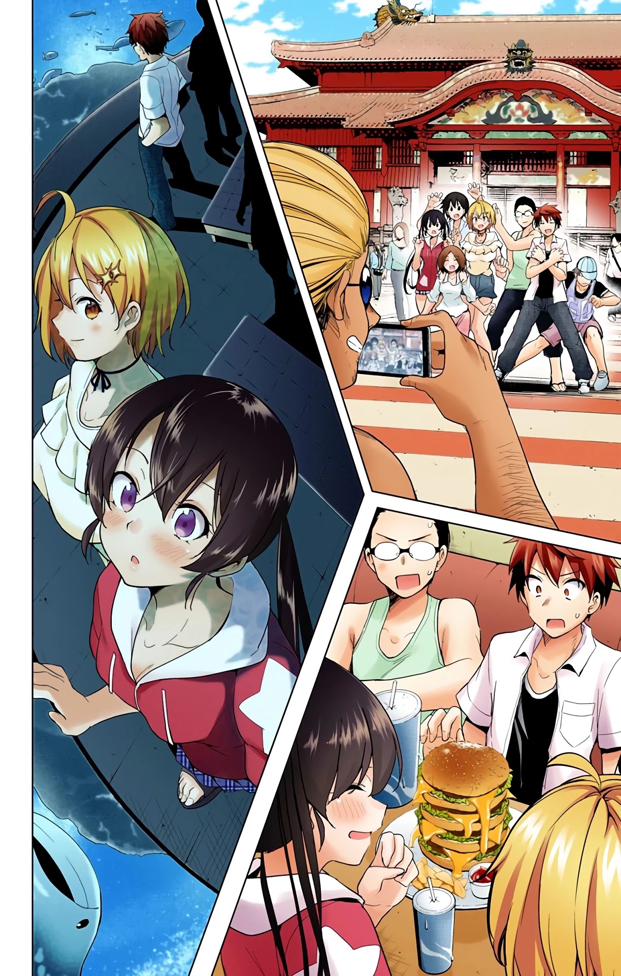 Dokyuu Hentai HxEros Chapter 33 page 22 - Chapter 33: Shou’s Secret