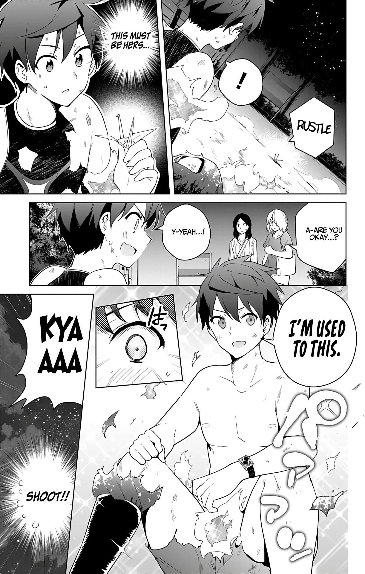 Dokyuu Hentai HxEros Chapter 33 page 8 - Chapter 33: Shou’s Secret
