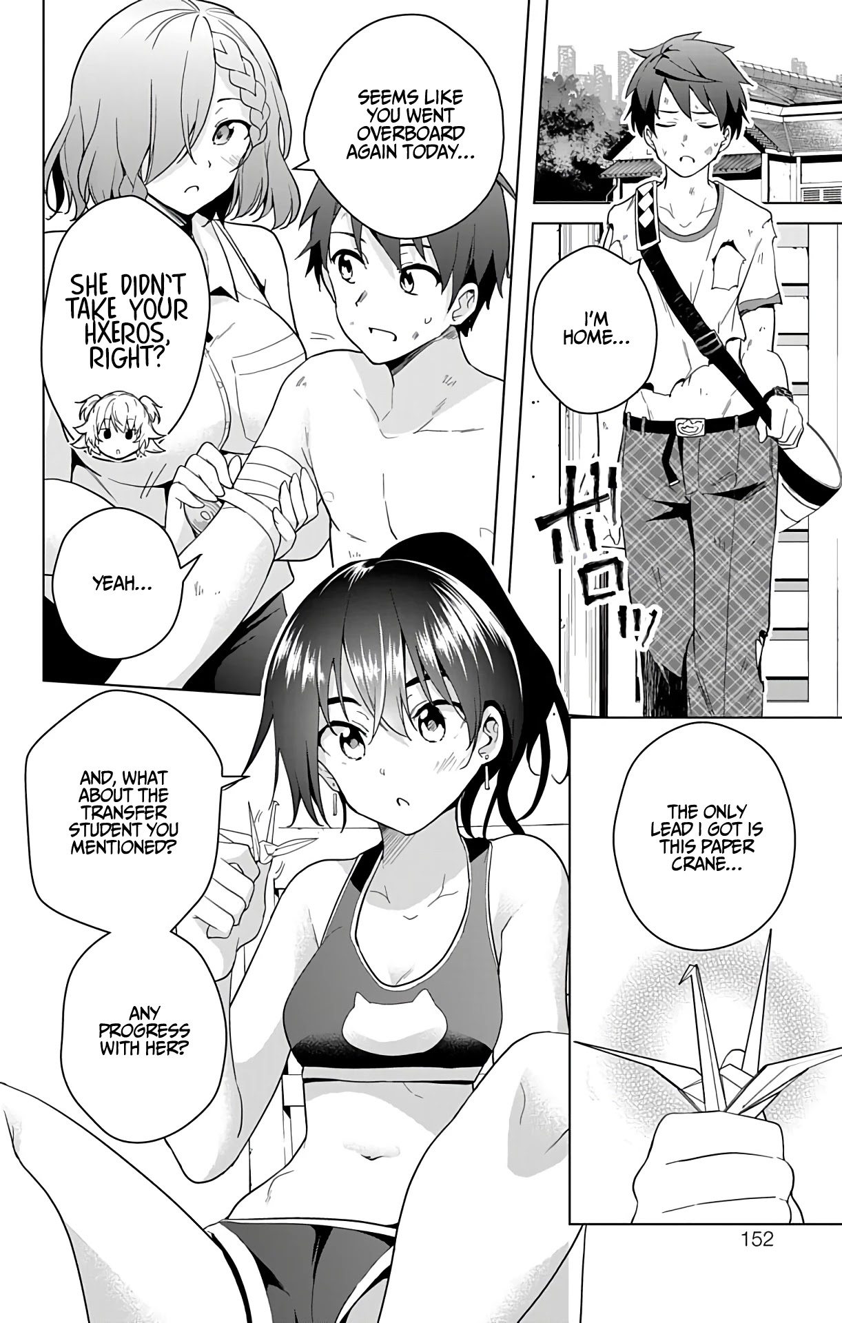 Dokyuu Hentai HxEros Chapter 33 page 9 - Chapter 33: Shou’s Secret