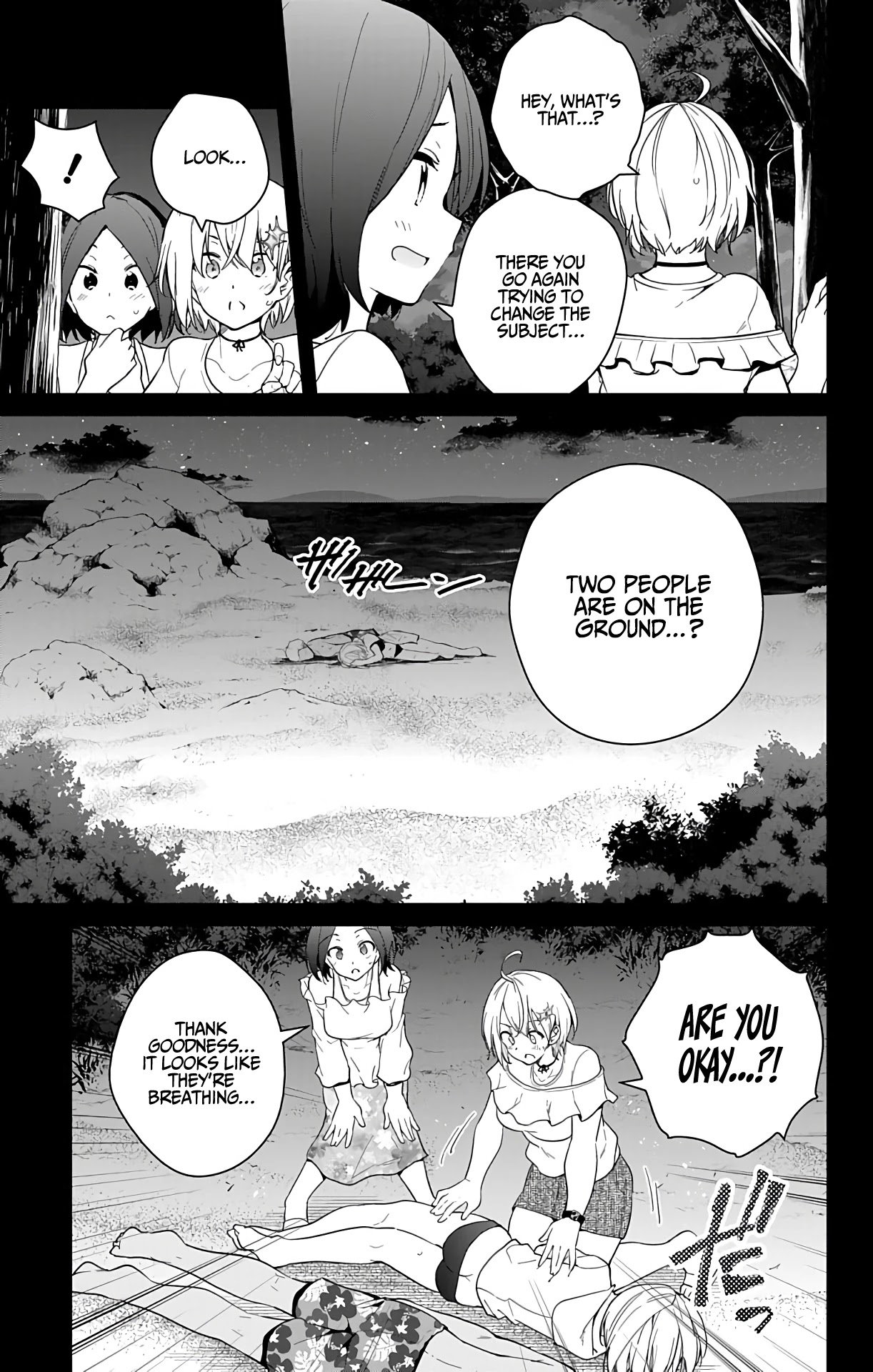 Dokyuu Hentai HxEros Chapter 34 page 11 - Chapter 34: Tenchimusou