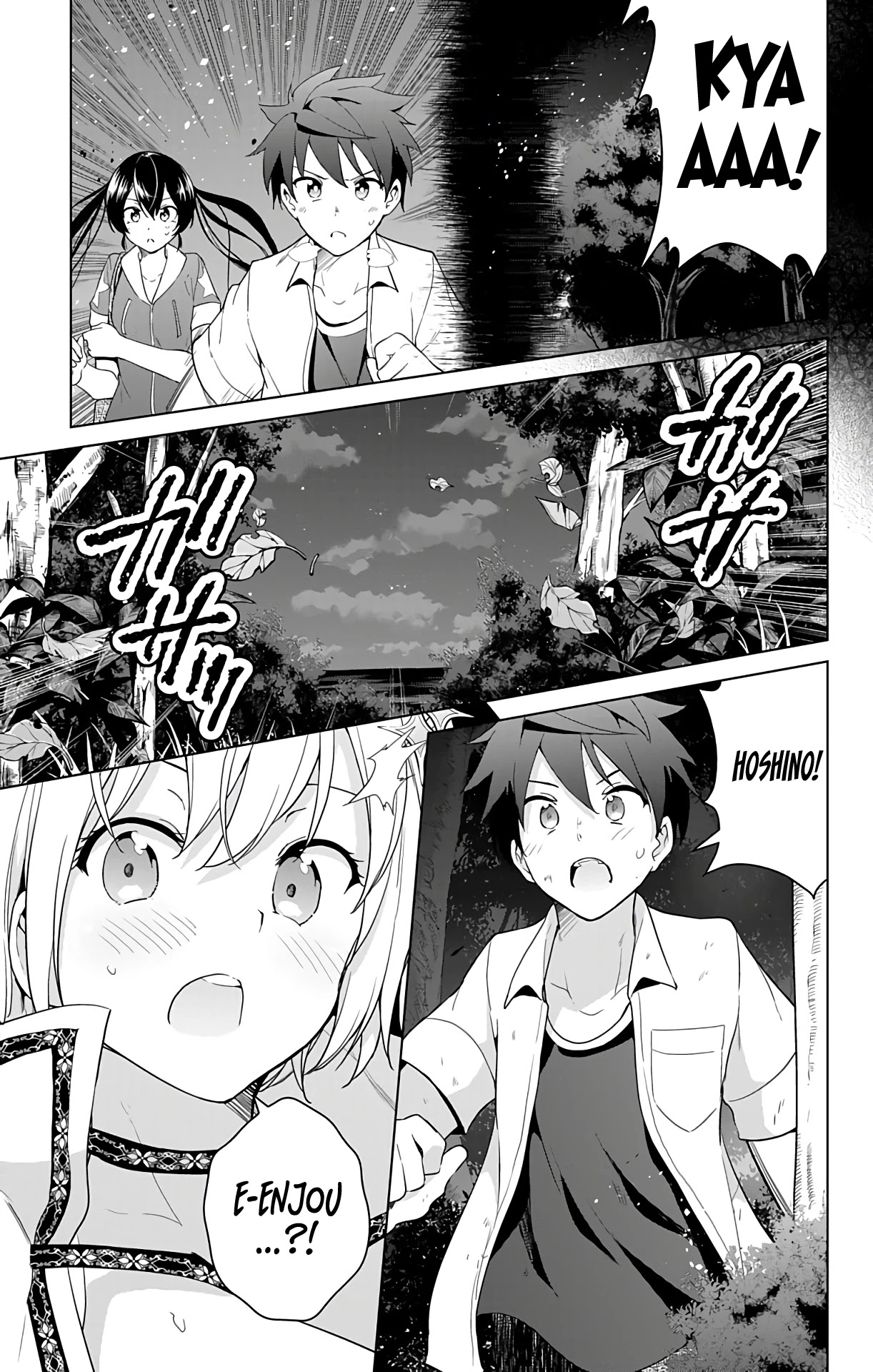 Dokyuu Hentai HxEros Chapter 34 page 13 - Chapter 34: Tenchimusou