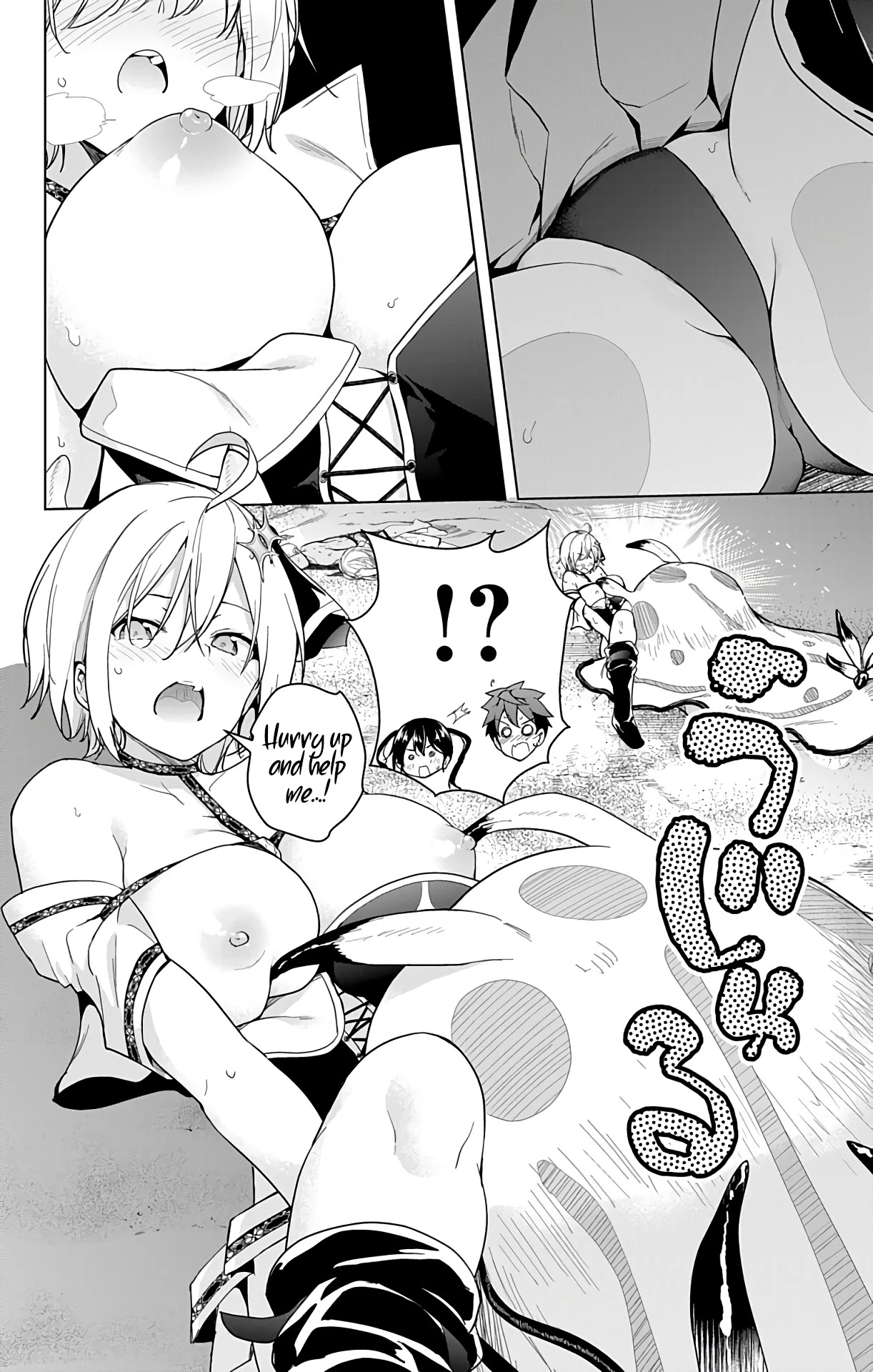 Dokyuu Hentai HxEros Chapter 34 page 14 - Chapter 34: Tenchimusou