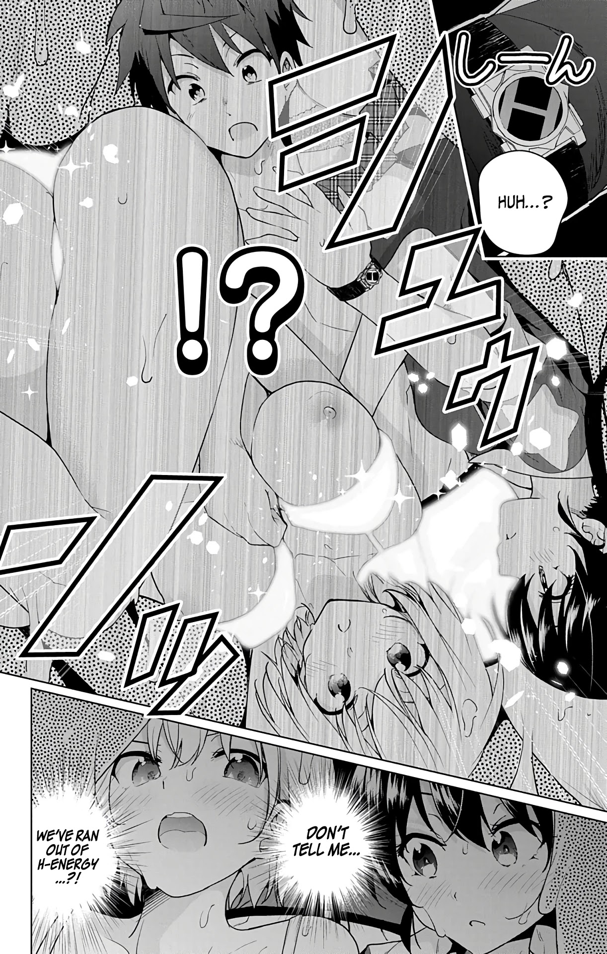 Dokyuu Hentai HxEros Chapter 34 page 20 - Chapter 34: Tenchimusou