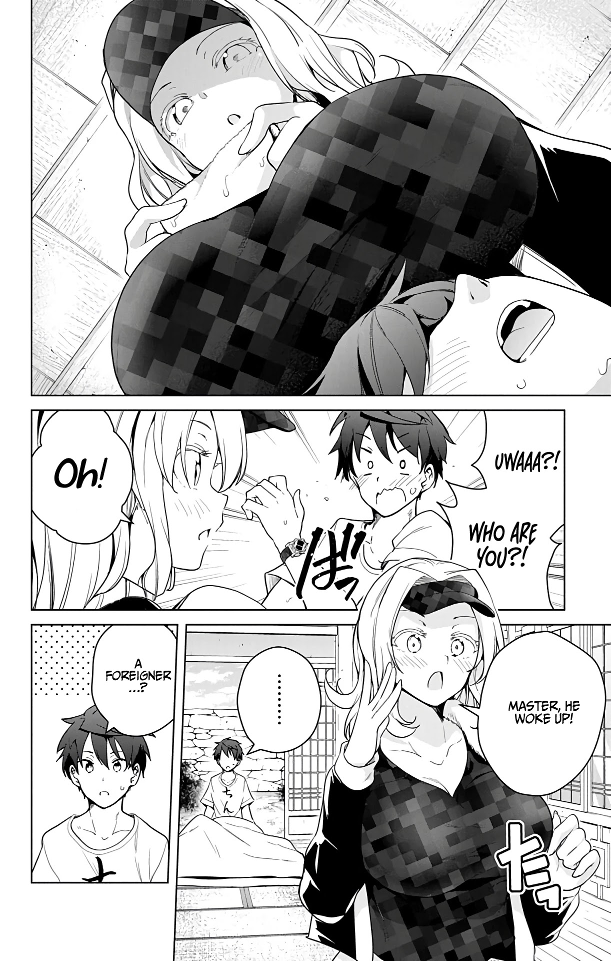 Dokyuu Hentai HxEros Chapter 34 page 24 - Chapter 34: Tenchimusou