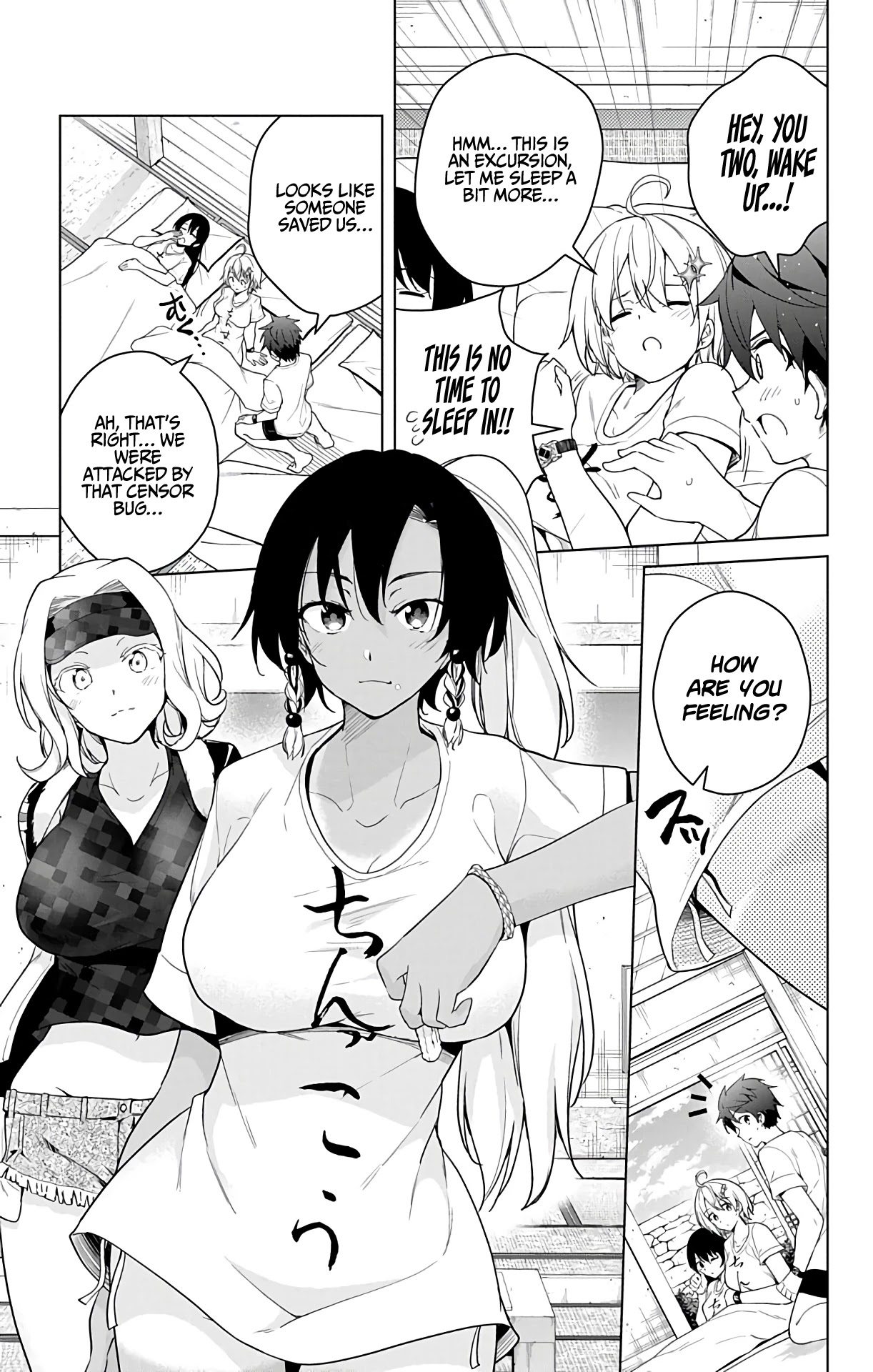 Dokyuu Hentai HxEros Chapter 34 page 25 - Chapter 34: Tenchimusou