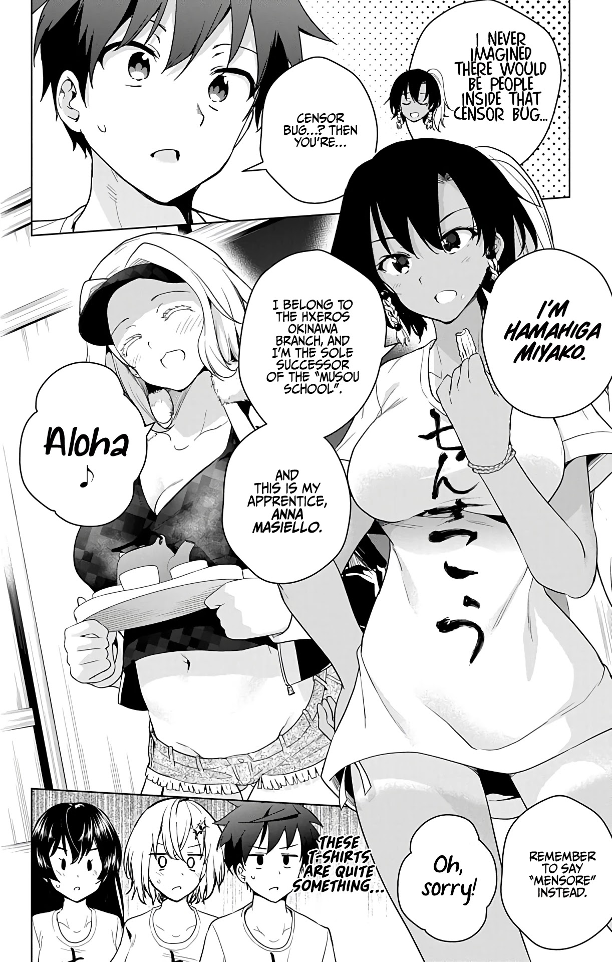Dokyuu Hentai HxEros Chapter 34 page 26 - Chapter 34: Tenchimusou