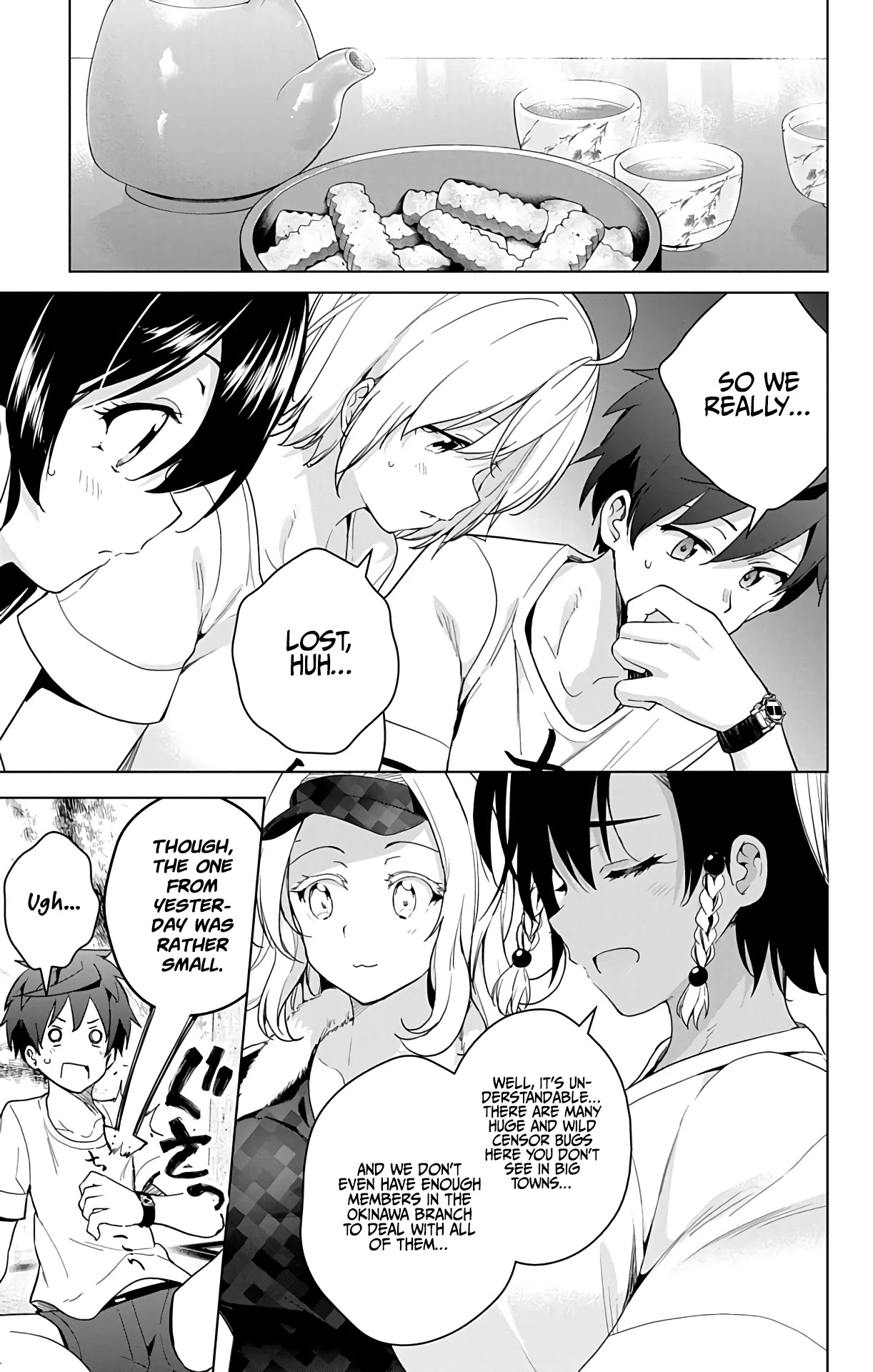 Dokyuu Hentai HxEros Chapter 34 page 27 - Chapter 34: Tenchimusou