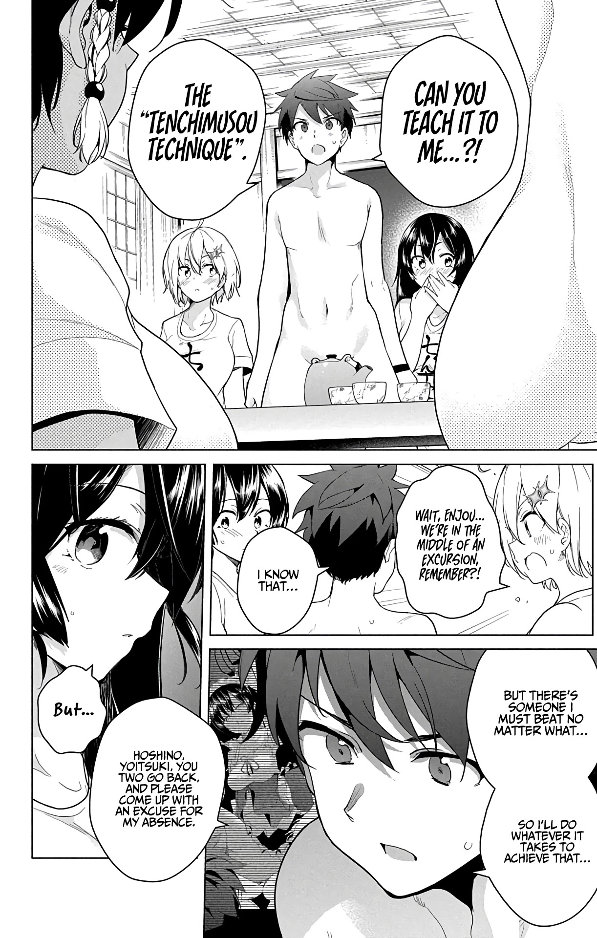 Dokyuu Hentai HxEros Chapter 34 page 32 - Chapter 34: Tenchimusou