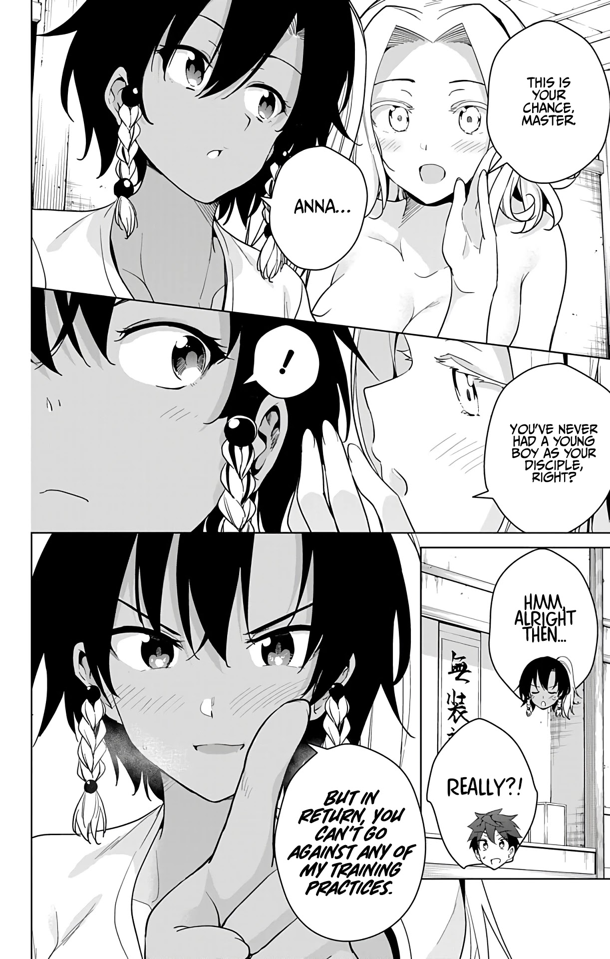 Dokyuu Hentai HxEros Chapter 34 page 34 - Chapter 34: Tenchimusou