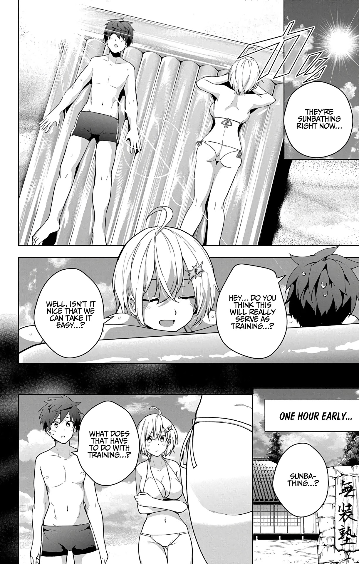 Dokyuu Hentai HxEros Chapter 34 page 36 - Chapter 34: Tenchimusou