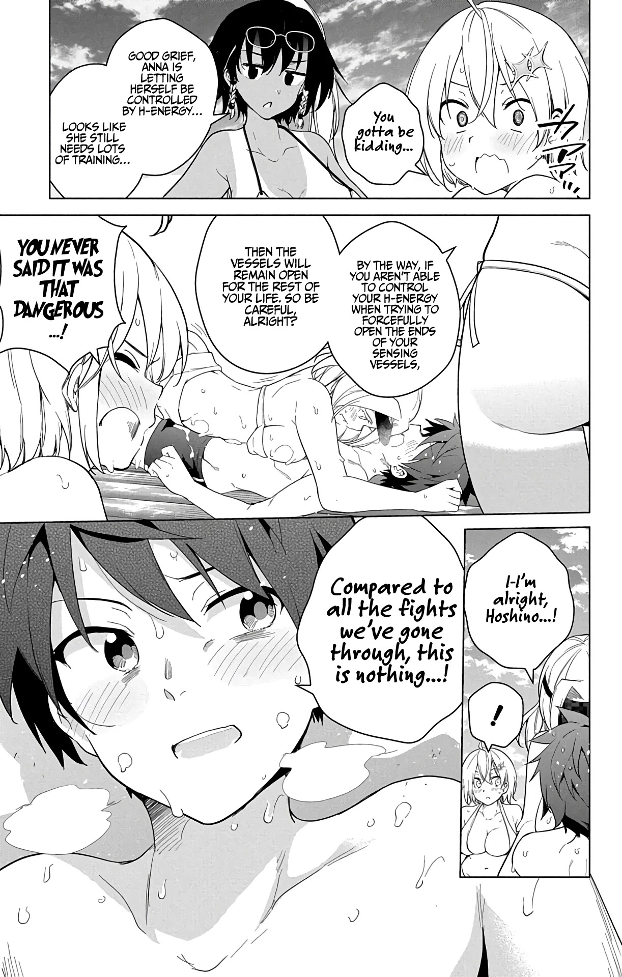 Dokyuu Hentai HxEros Chapter 34 page 43 - Chapter 34: Tenchimusou