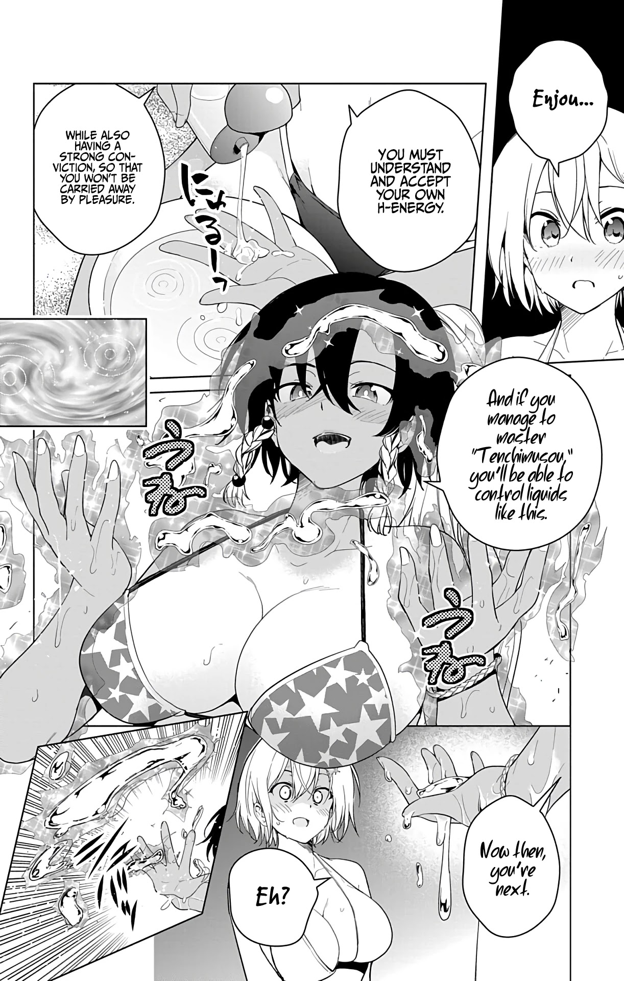 Dokyuu Hentai HxEros Chapter 34 page 44 - Chapter 34: Tenchimusou