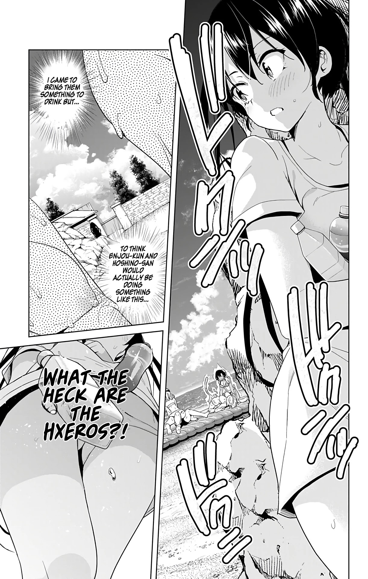 Dokyuu Hentai HxEros Chapter 34 page 47 - Chapter 34: Tenchimusou
