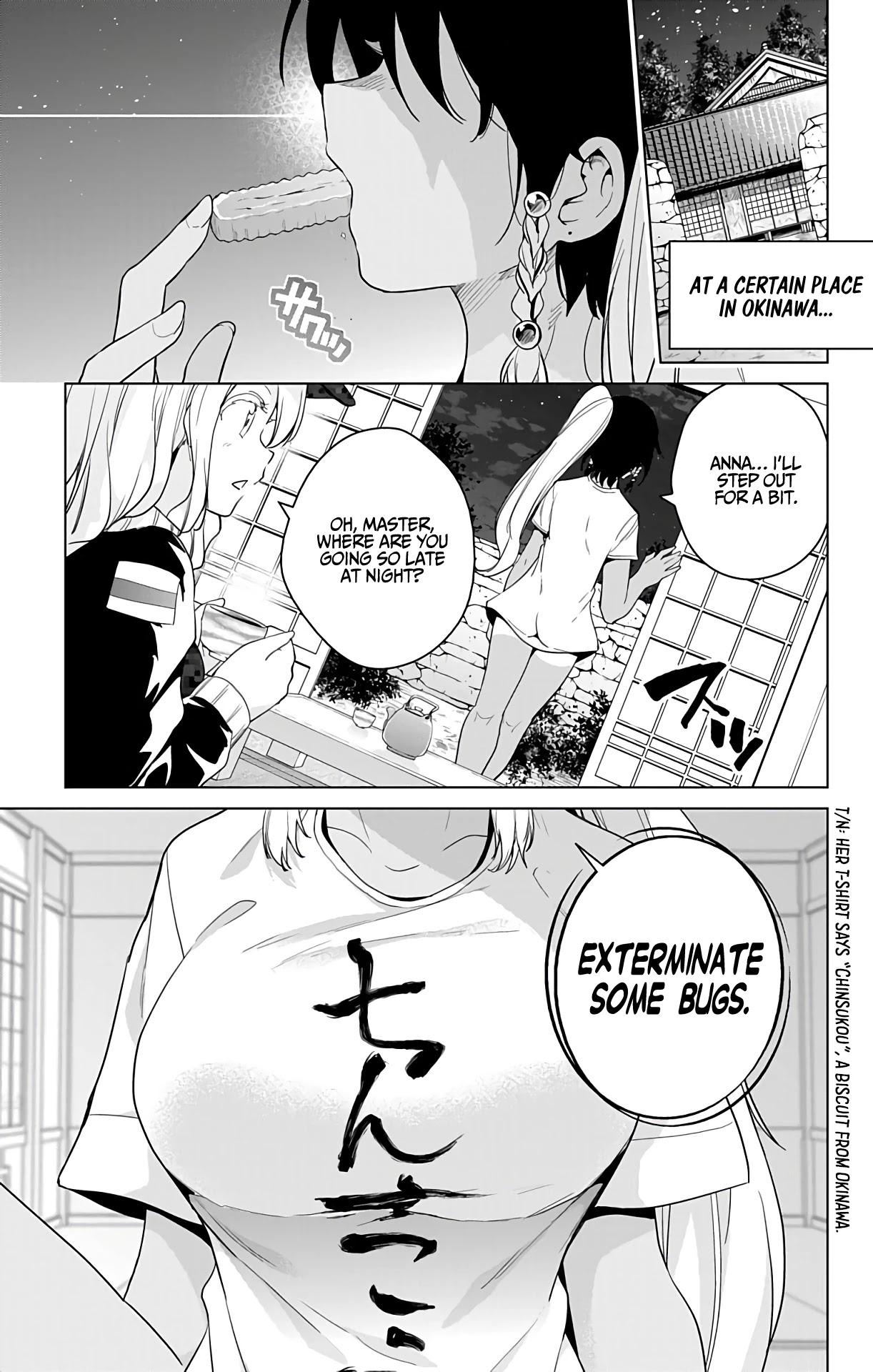 Dokyuu Hentai HxEros Chapter 34 page 9 - Chapter 34: Tenchimusou