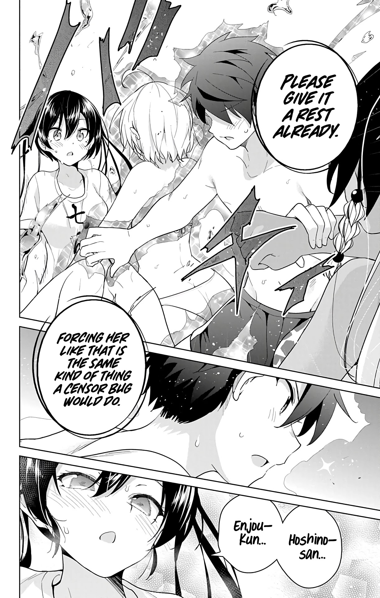 Dokyuu Hentai HxEros Chapter 35 page 11 - Chapter 35: The Fruits of Training