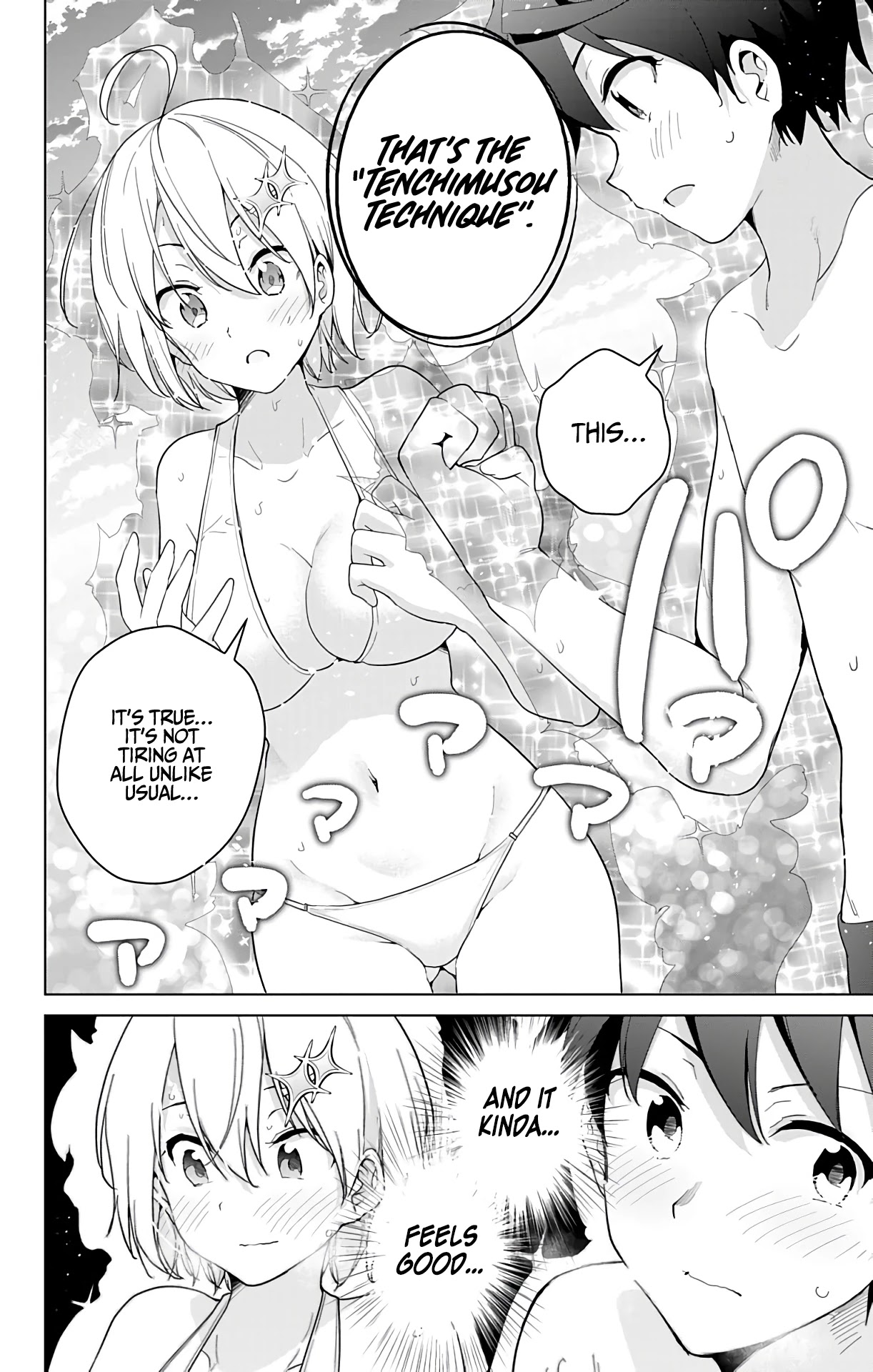 Dokyuu Hentai HxEros Chapter 35 page 13 - Chapter 35: The Fruits of Training