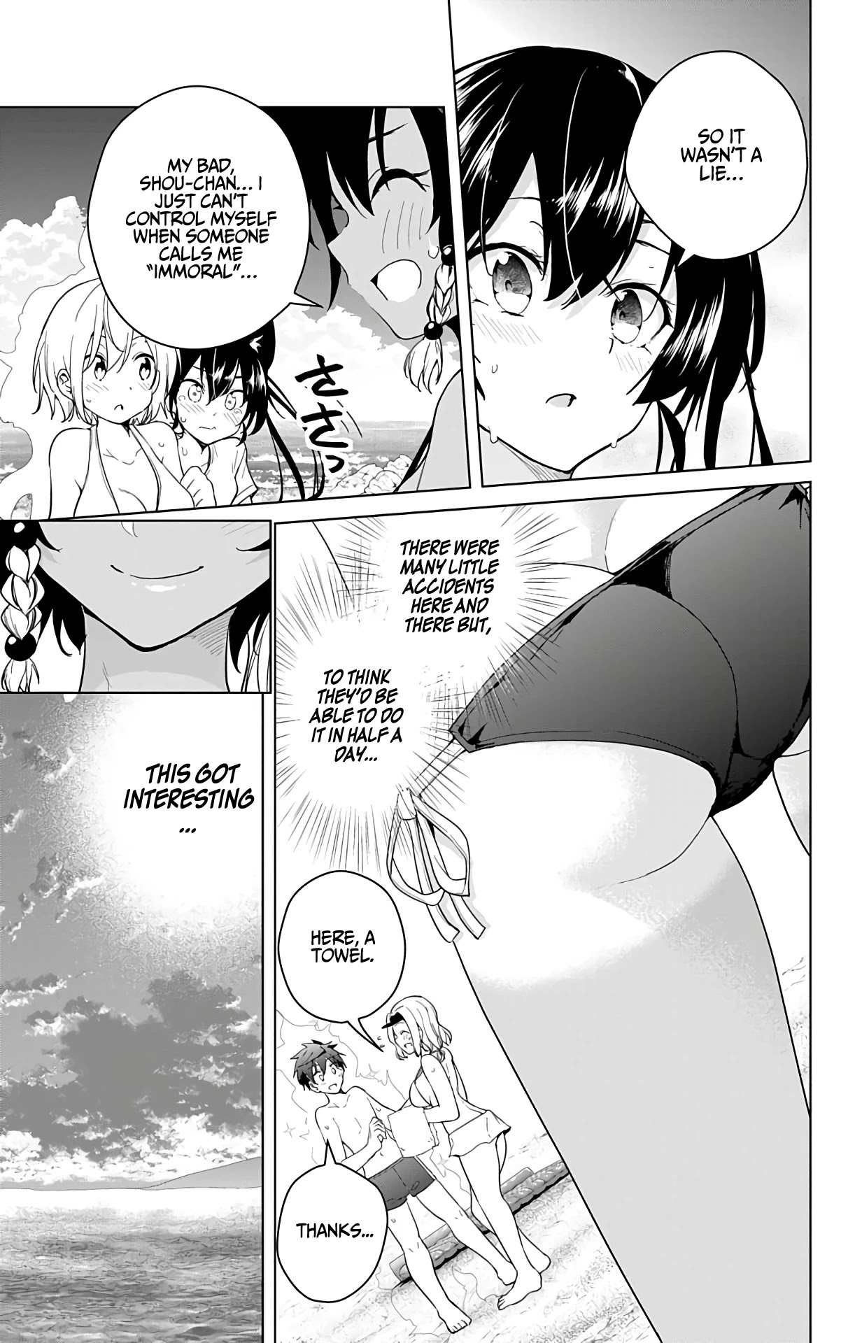 Dokyuu Hentai HxEros Chapter 35 page 14 - Chapter 35: The Fruits of Training