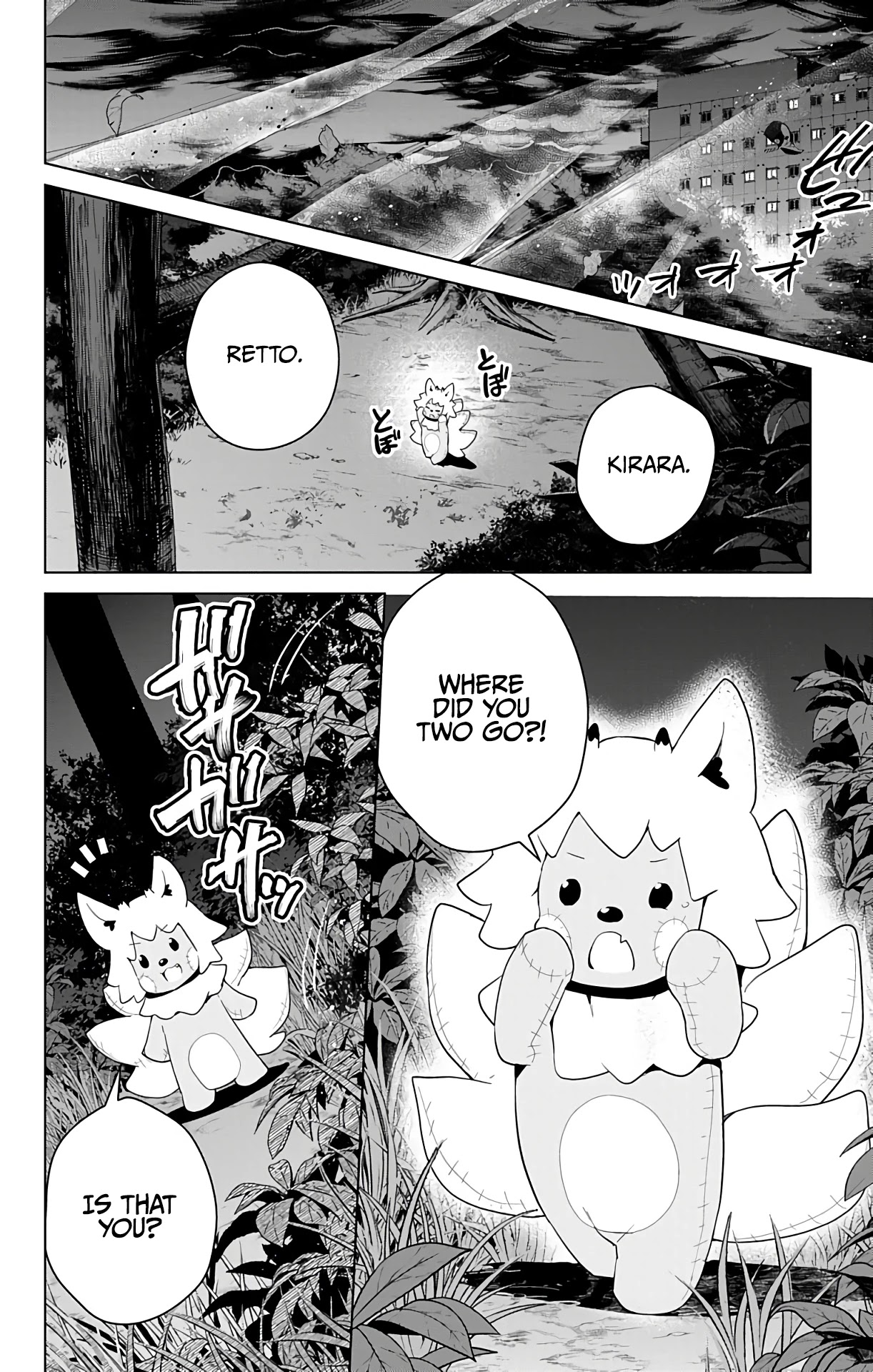 Dokyuu Hentai HxEros Chapter 35 page 15 - Chapter 35: The Fruits of Training