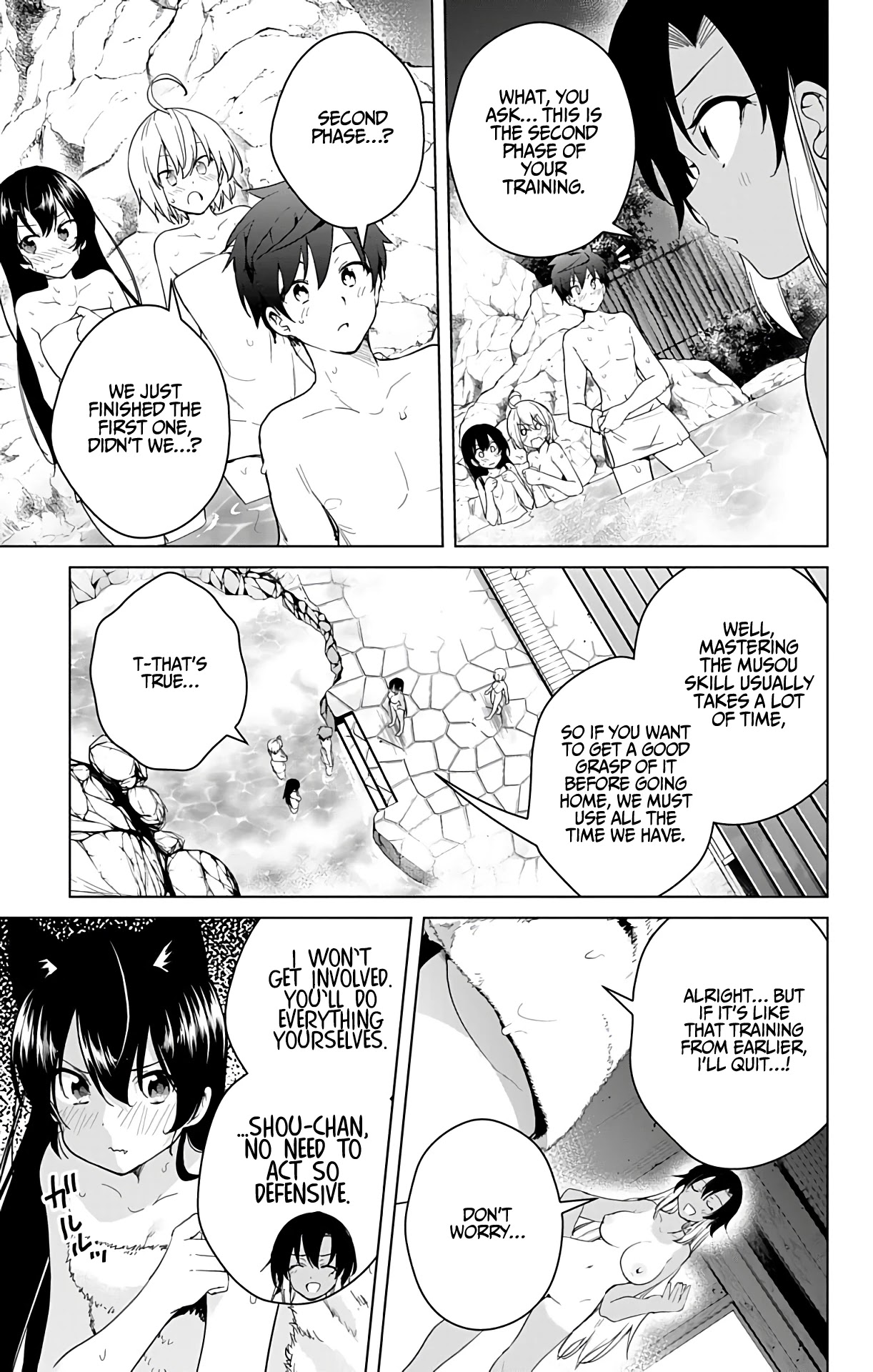 Dokyuu Hentai HxEros Chapter 35 page 22 - Chapter 35: The Fruits of Training