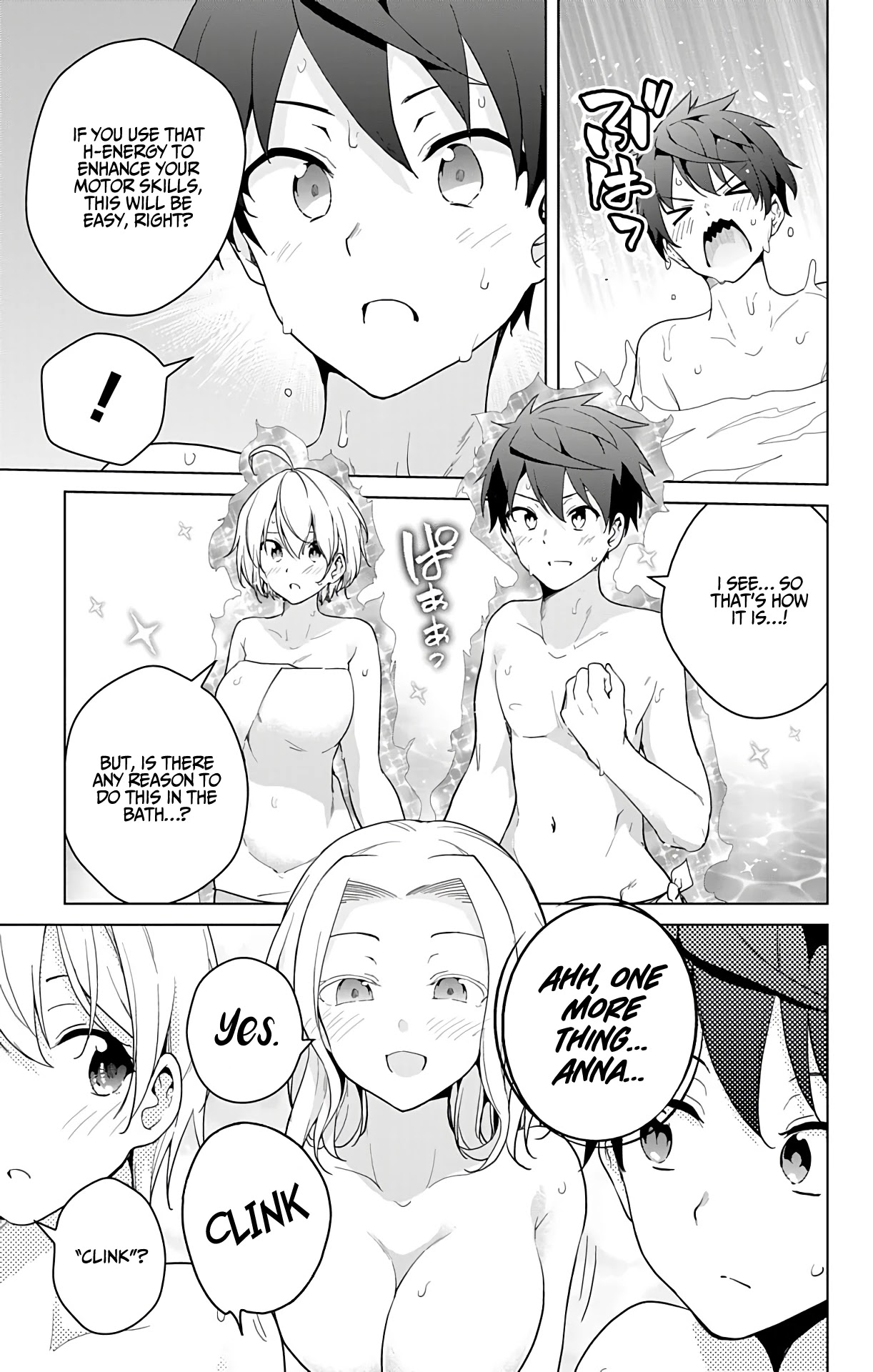 Dokyuu Hentai HxEros Chapter 35 page 24 - Chapter 35: The Fruits of Training