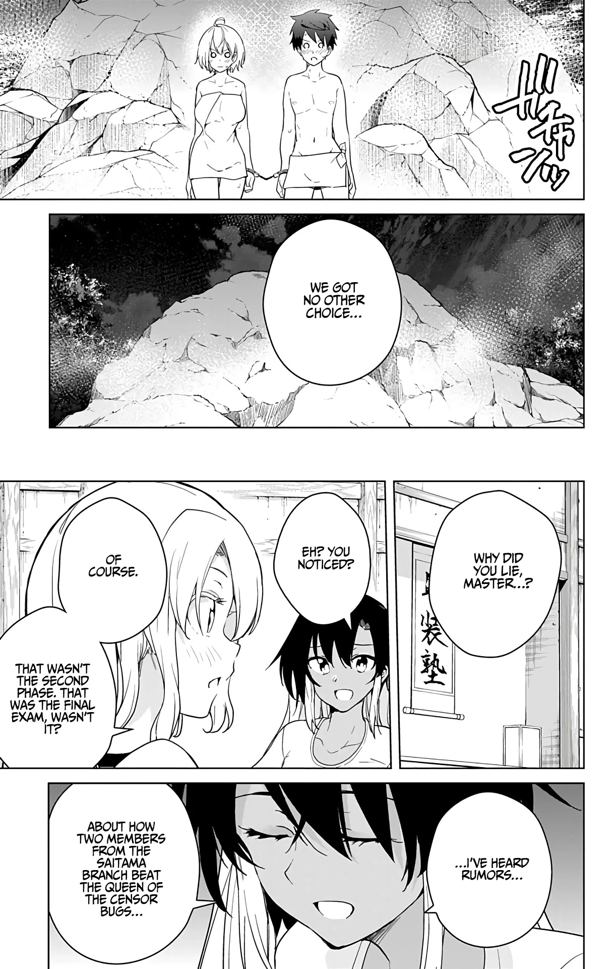 Dokyuu Hentai HxEros Chapter 35 page 26 - Chapter 35: The Fruits of Training