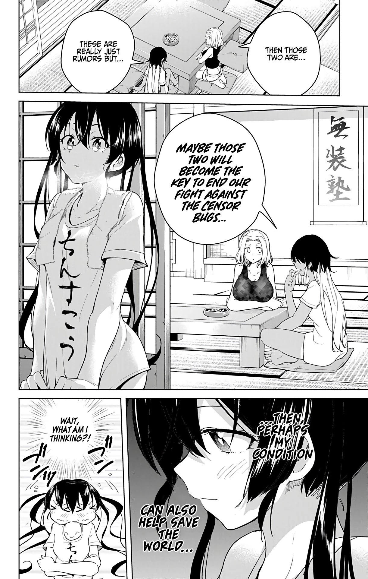 Dokyuu Hentai HxEros Chapter 35 page 27 - Chapter 35: The Fruits of Training