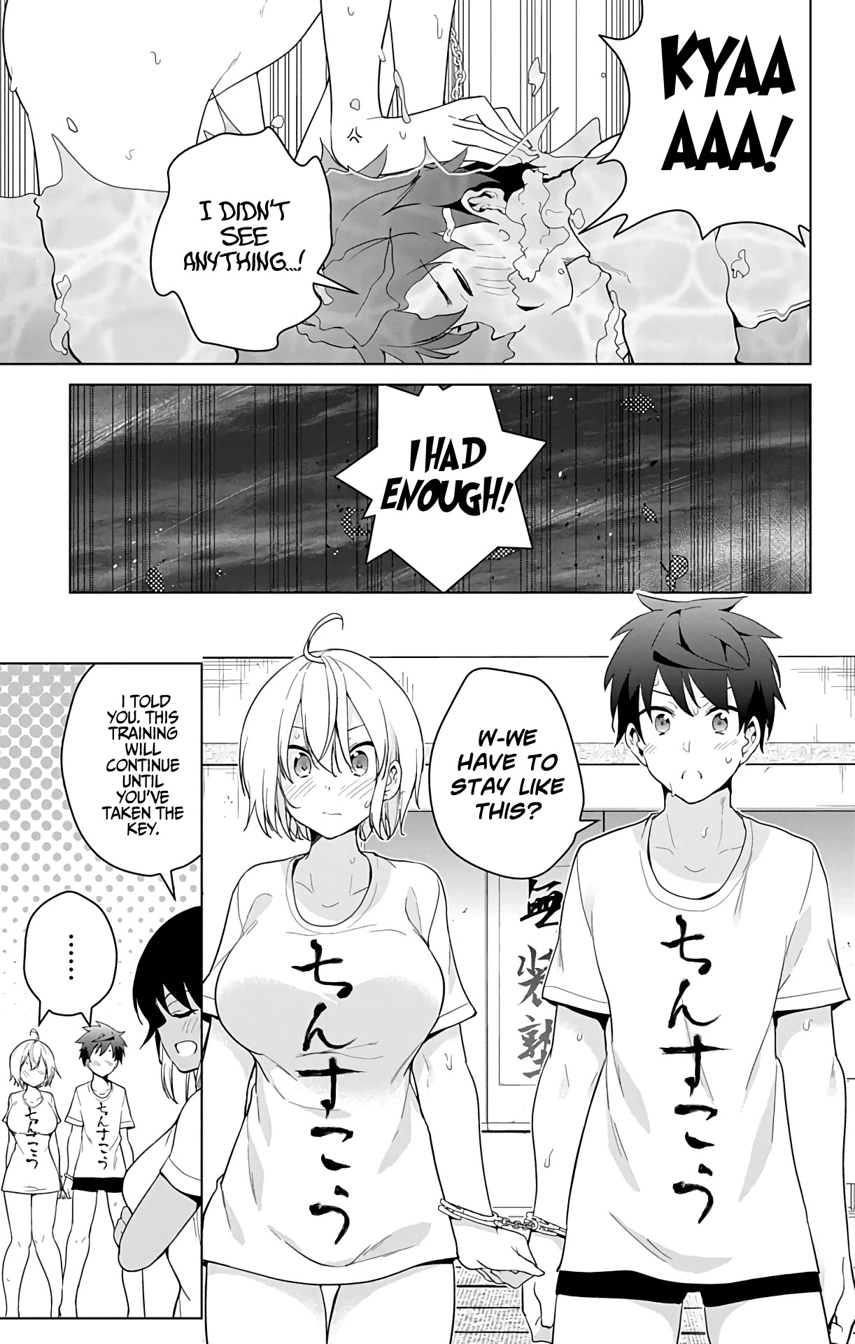 Dokyuu Hentai HxEros Chapter 35 page 32 - Chapter 35: The Fruits of Training