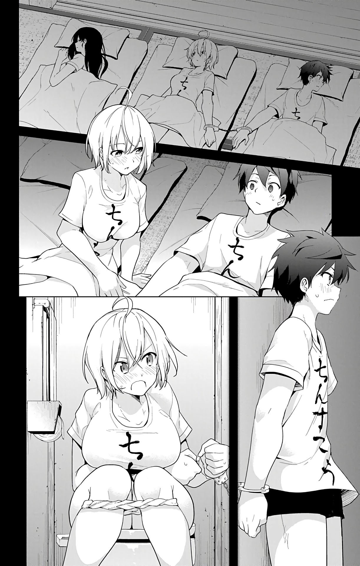 Dokyuu Hentai HxEros Chapter 35 page 33 - Chapter 35: The Fruits of Training
